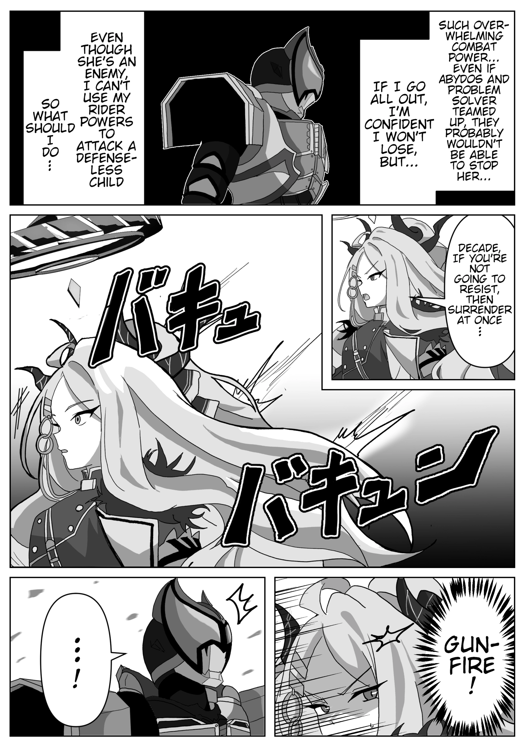 The concept of Tsukasa Kadoya-sensei