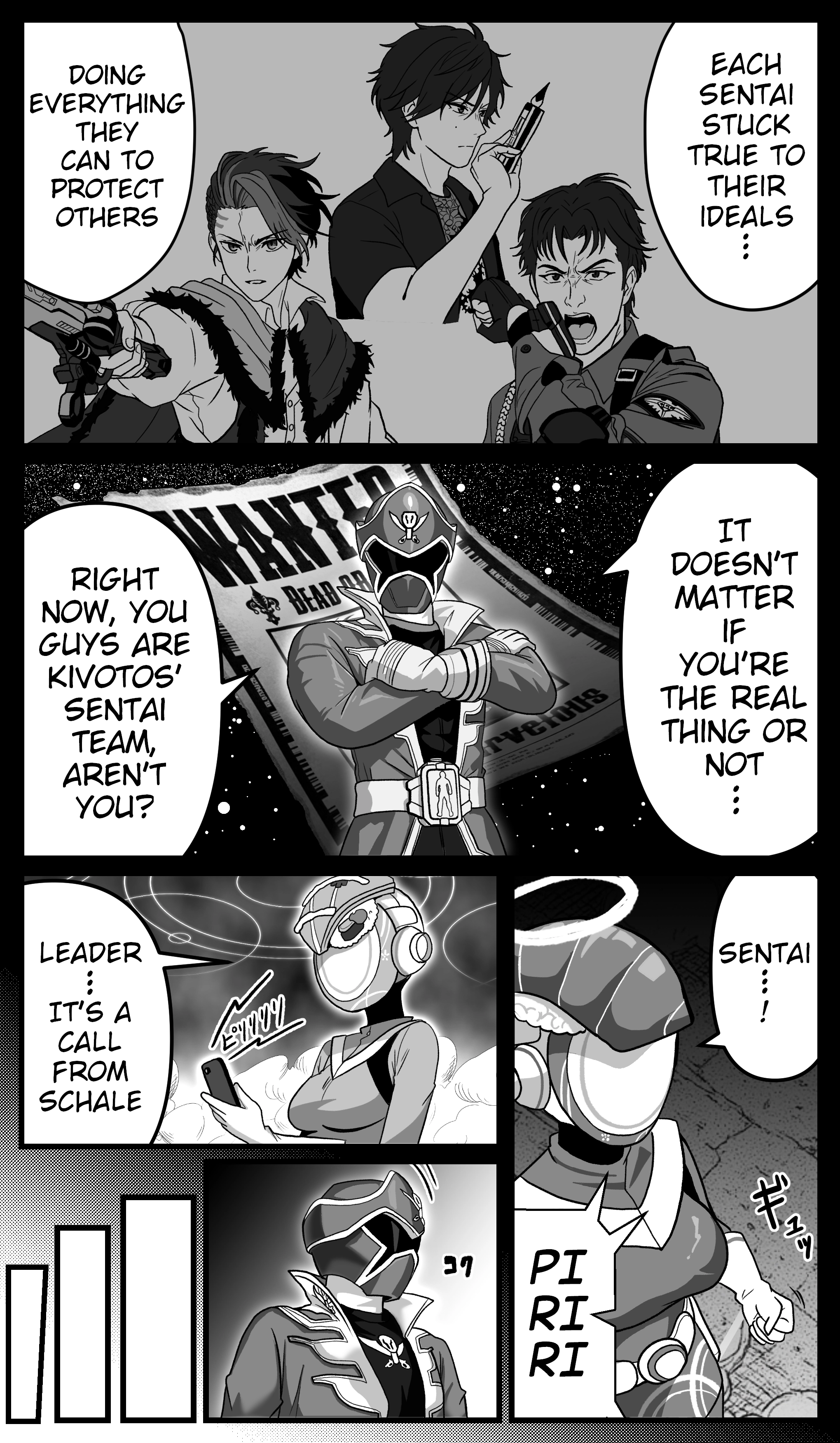 The concept of Tsukasa Kadoya-sensei