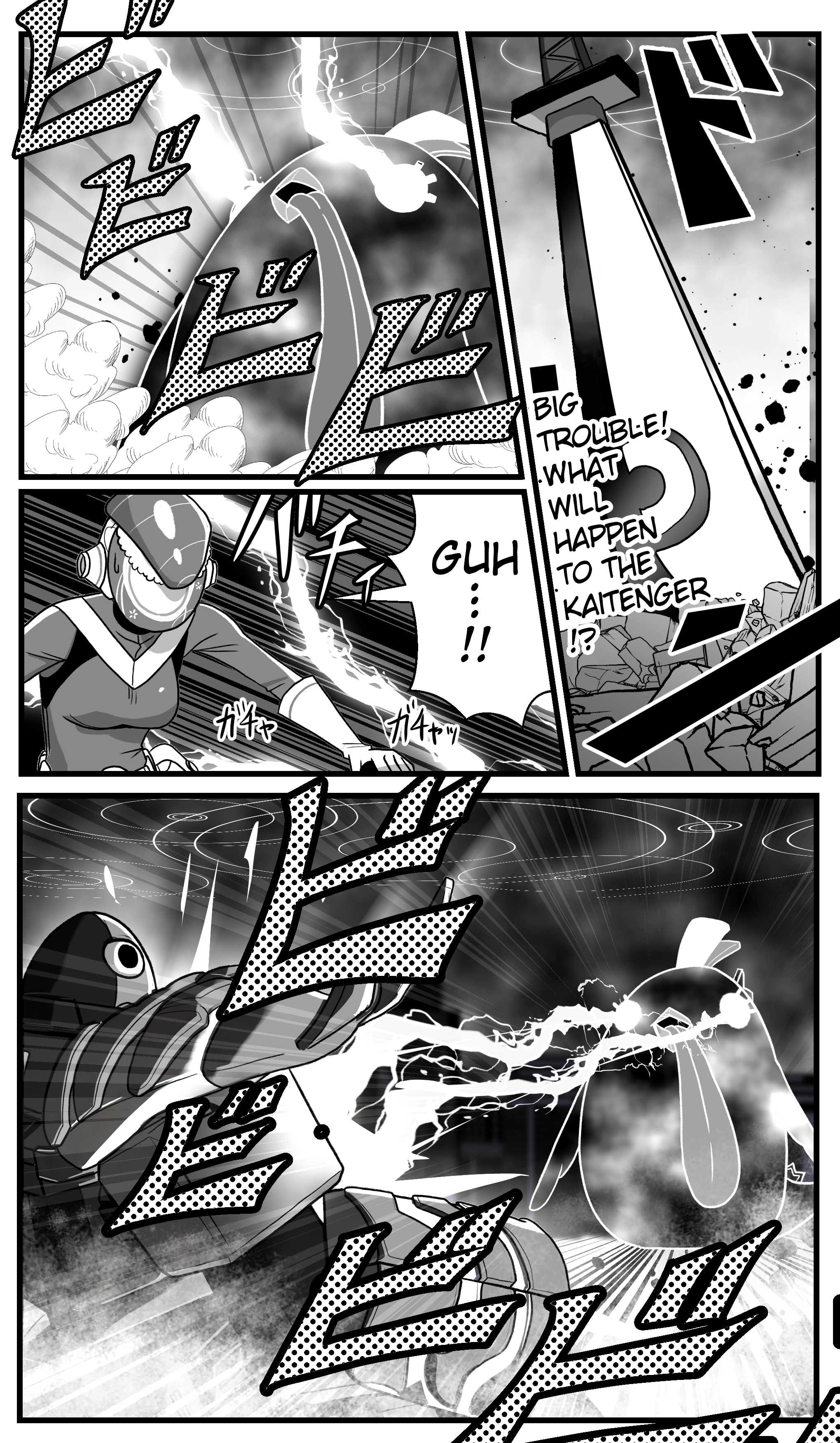 The concept of Tsukasa Kadoya-sensei