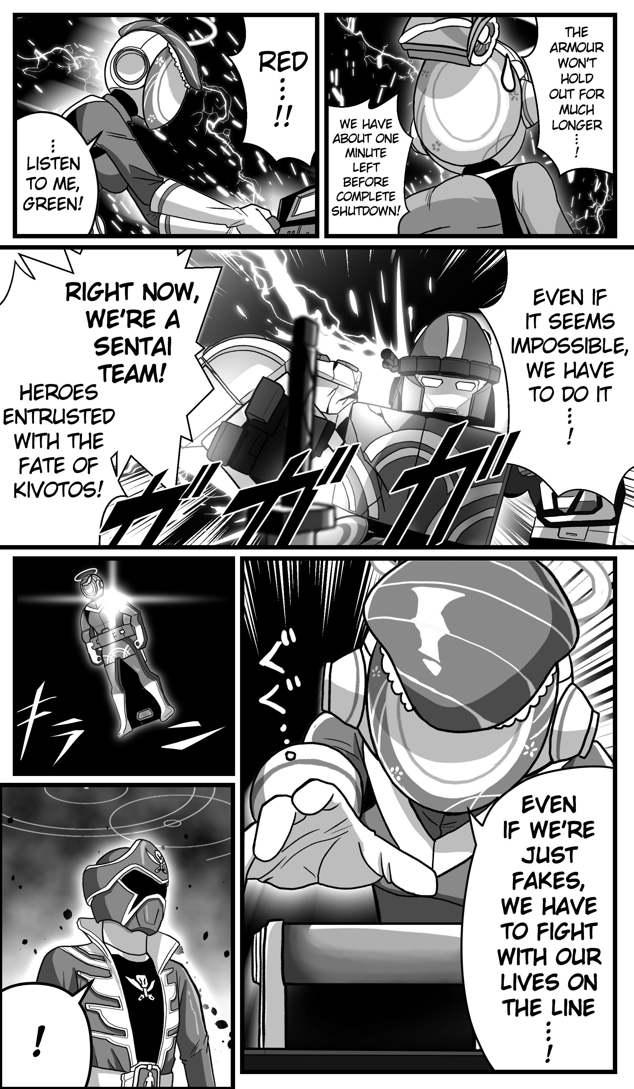 The concept of Tsukasa Kadoya-sensei