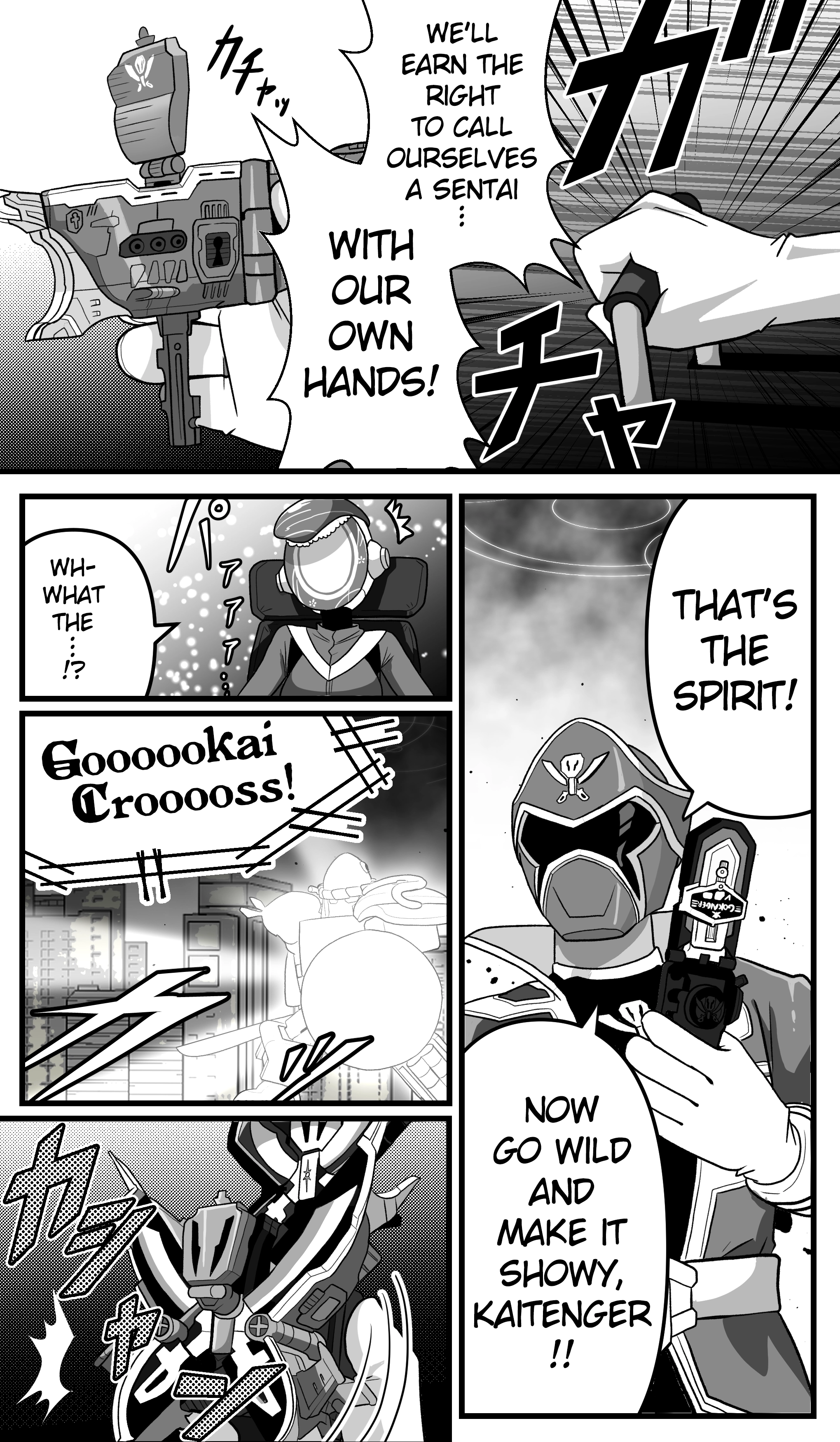The concept of Tsukasa Kadoya-sensei
