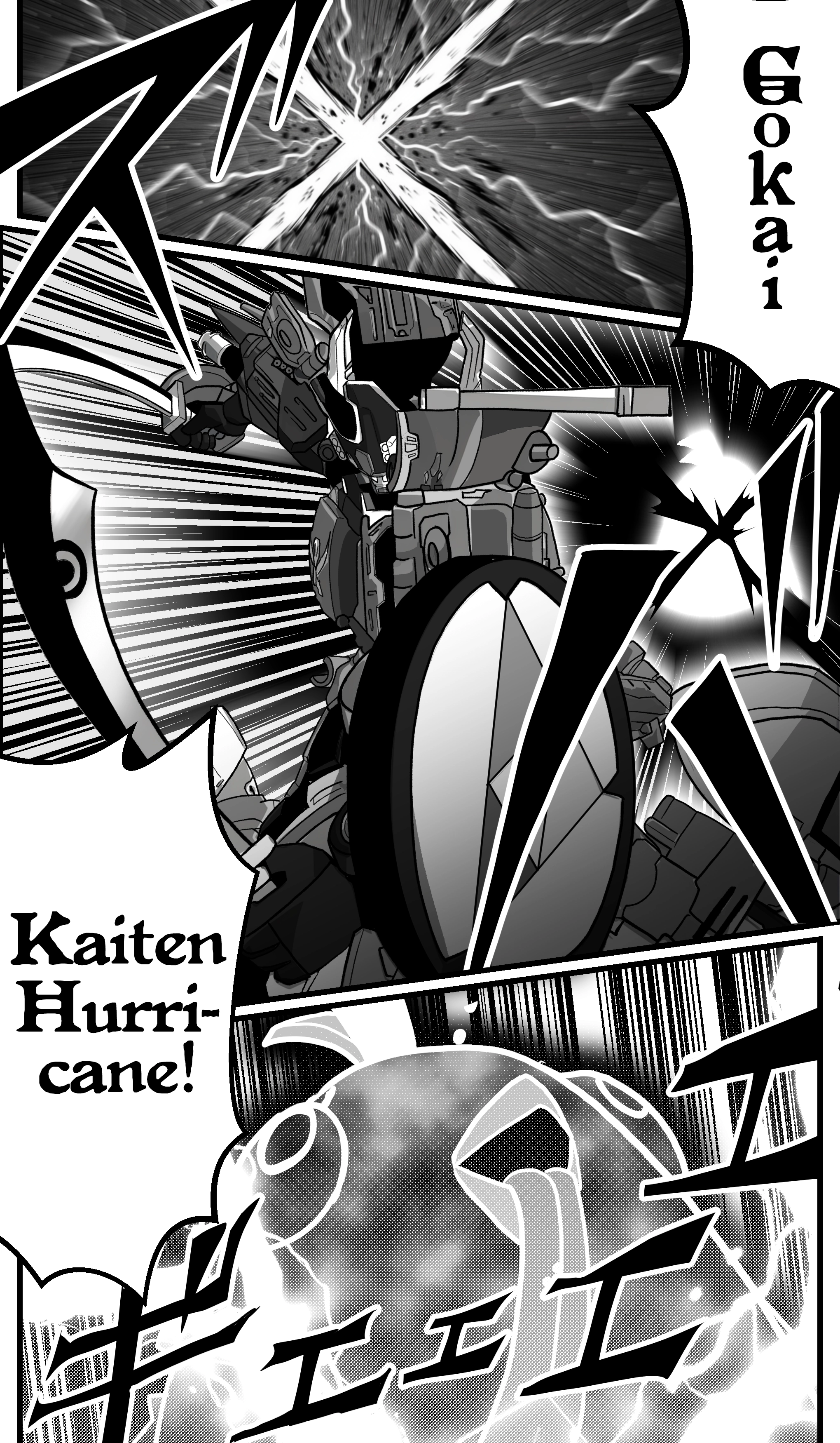 The concept of Tsukasa Kadoya-sensei