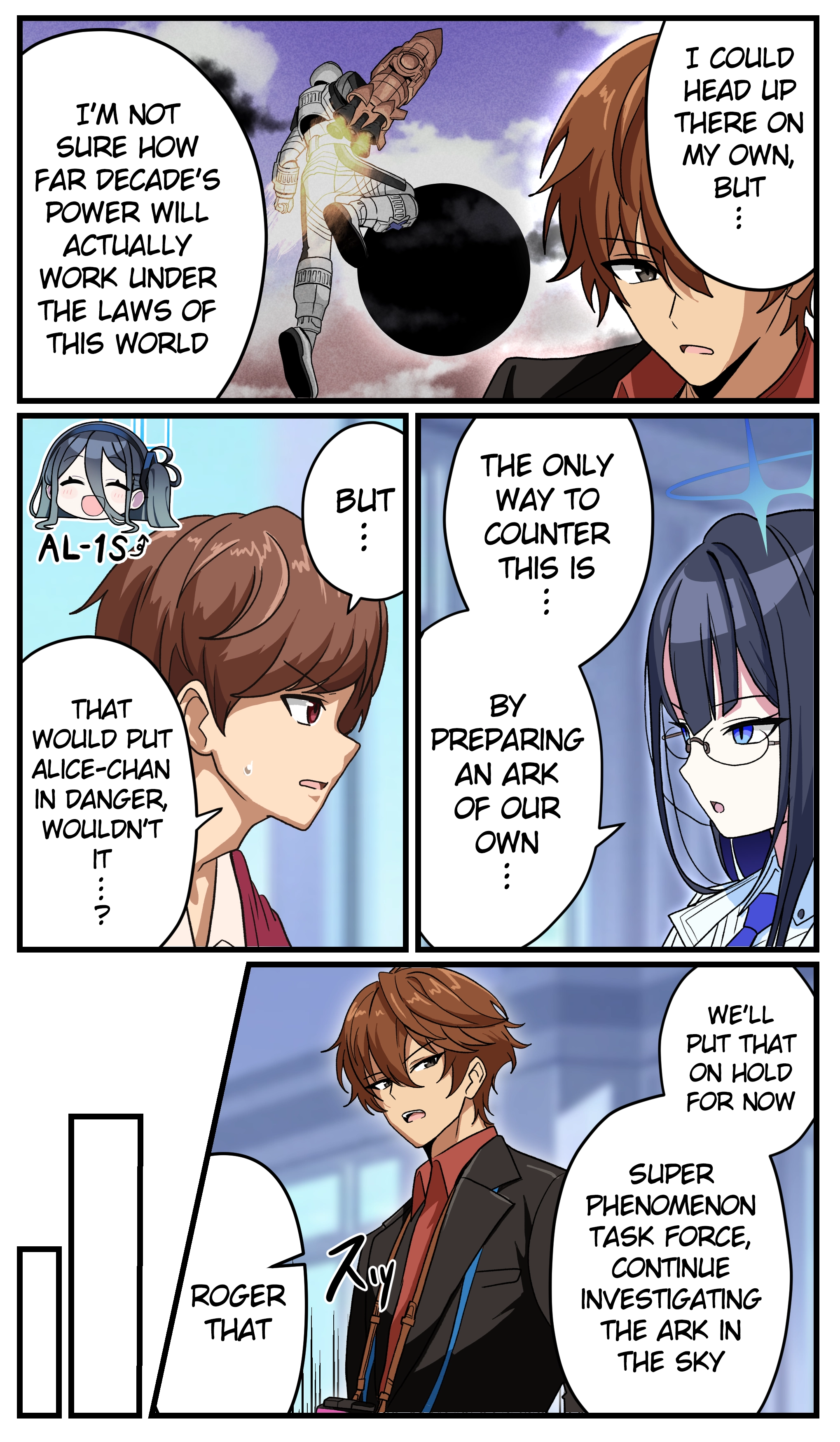 The concept of Tsukasa Kadoya-sensei