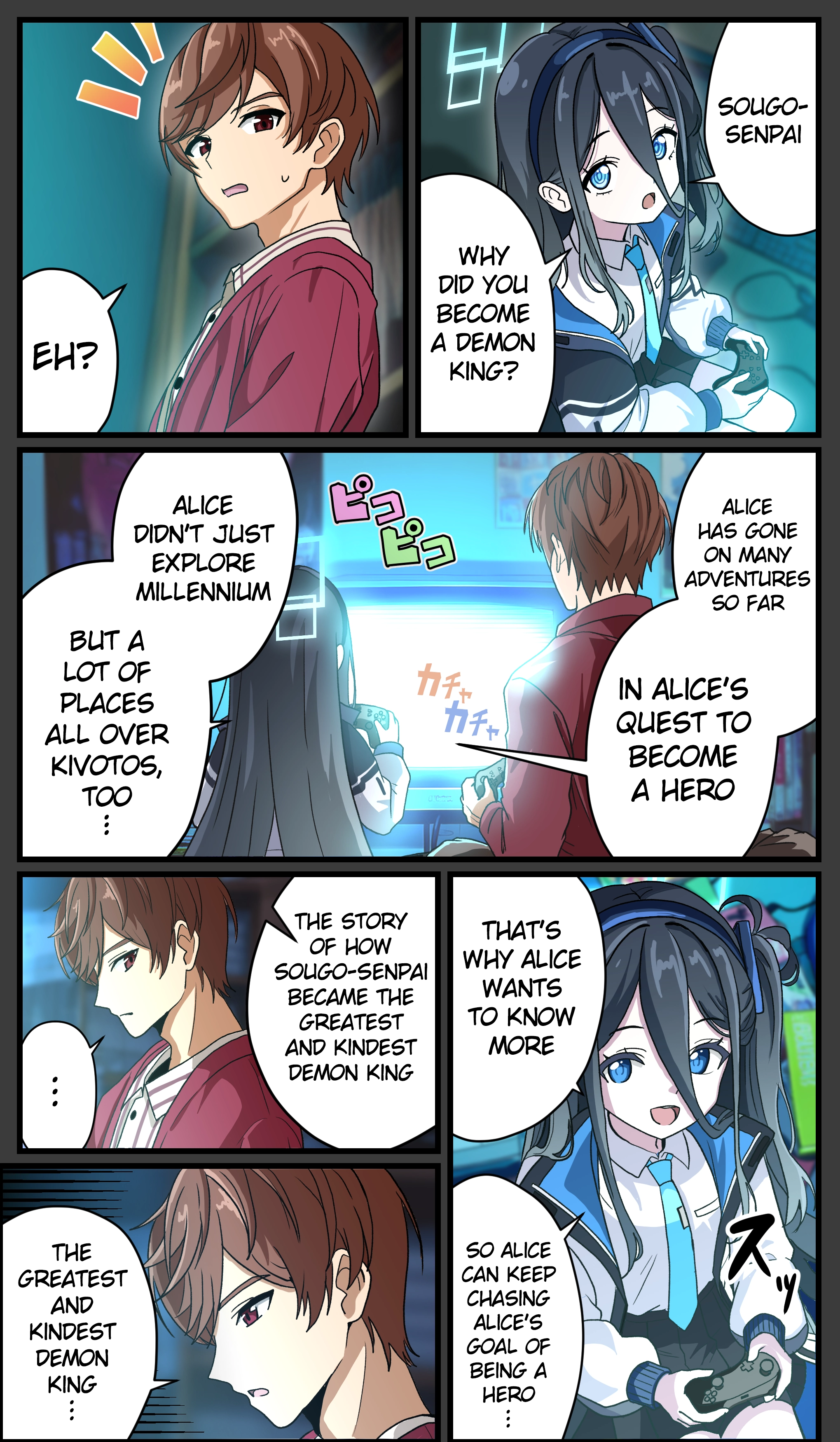 The concept of Tsukasa Kadoya-sensei