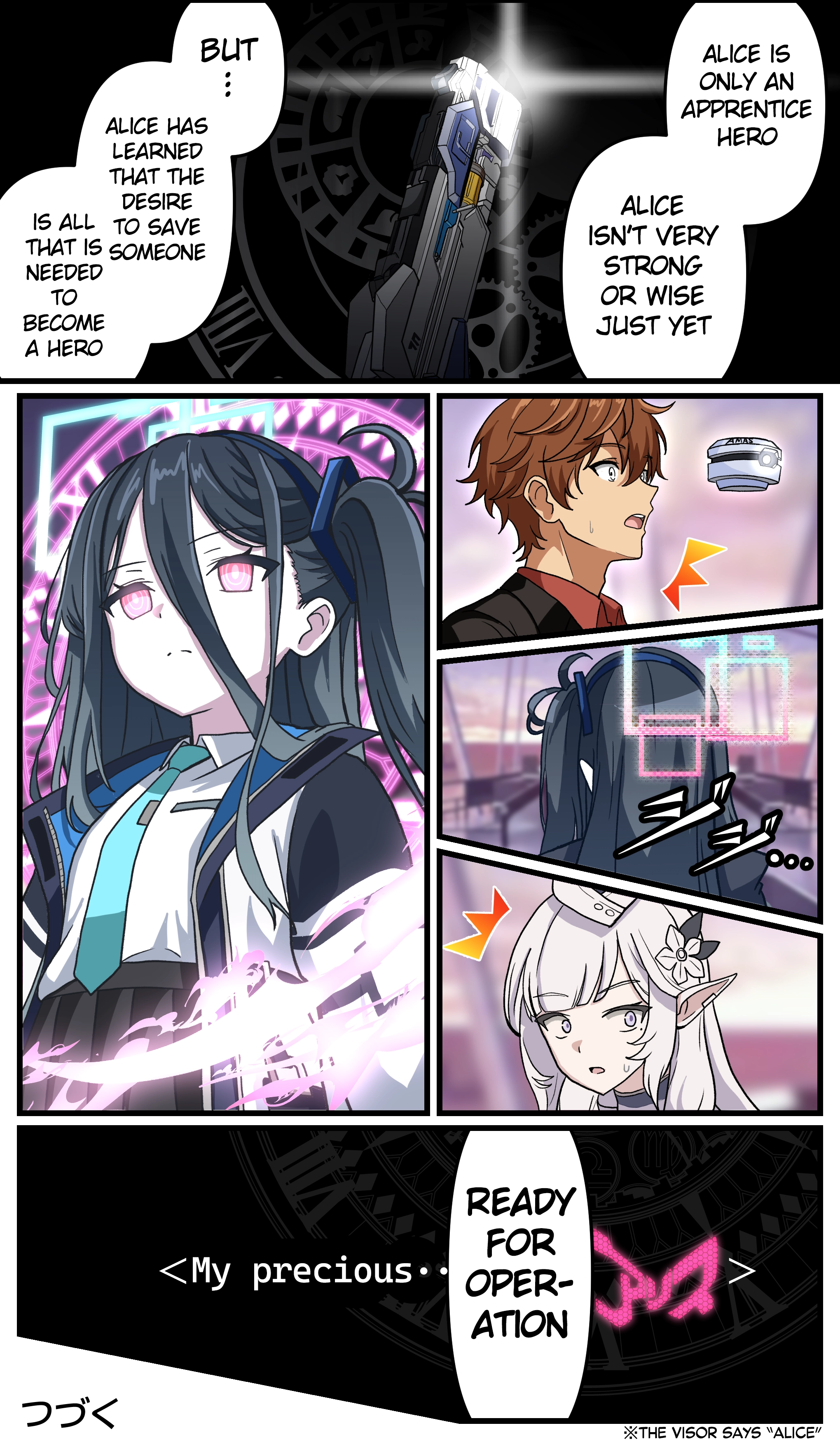 The concept of Tsukasa Kadoya-sensei