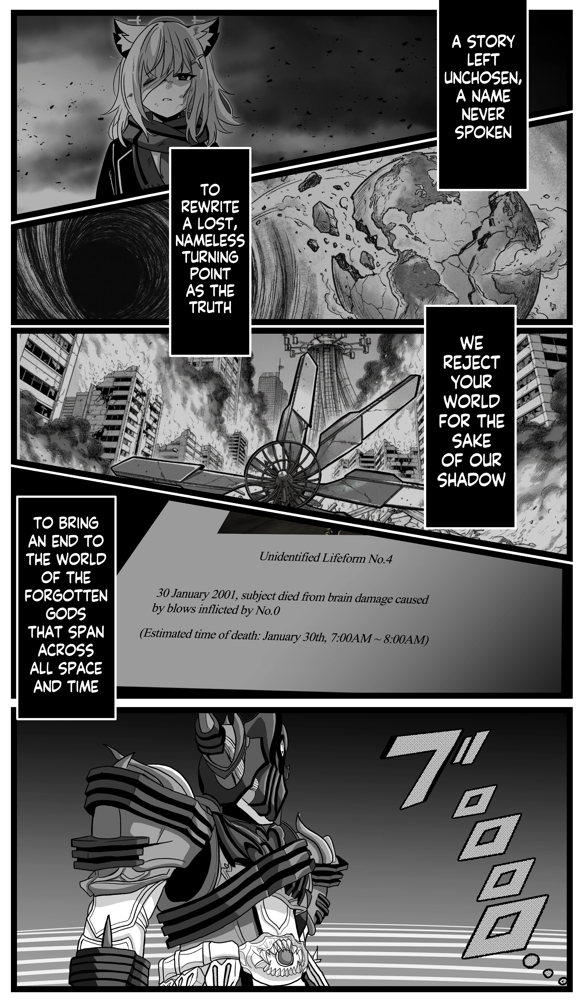The concept of Tsukasa Kadoya-sensei