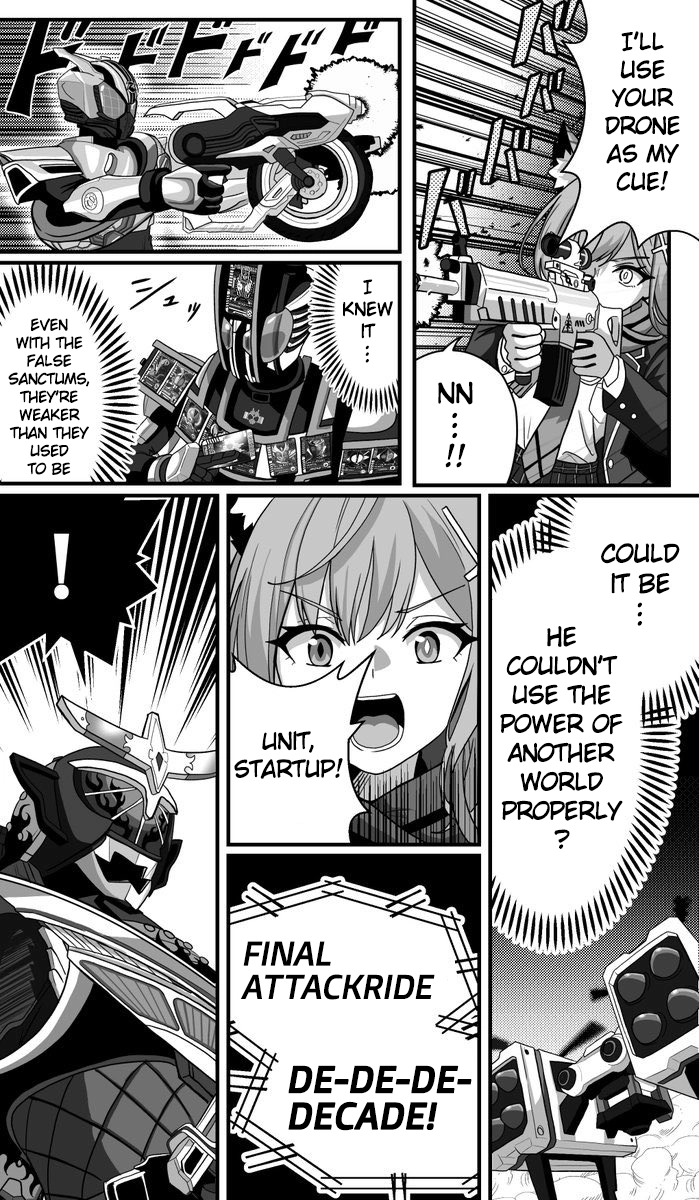 The concept of Tsukasa Kadoya-sensei