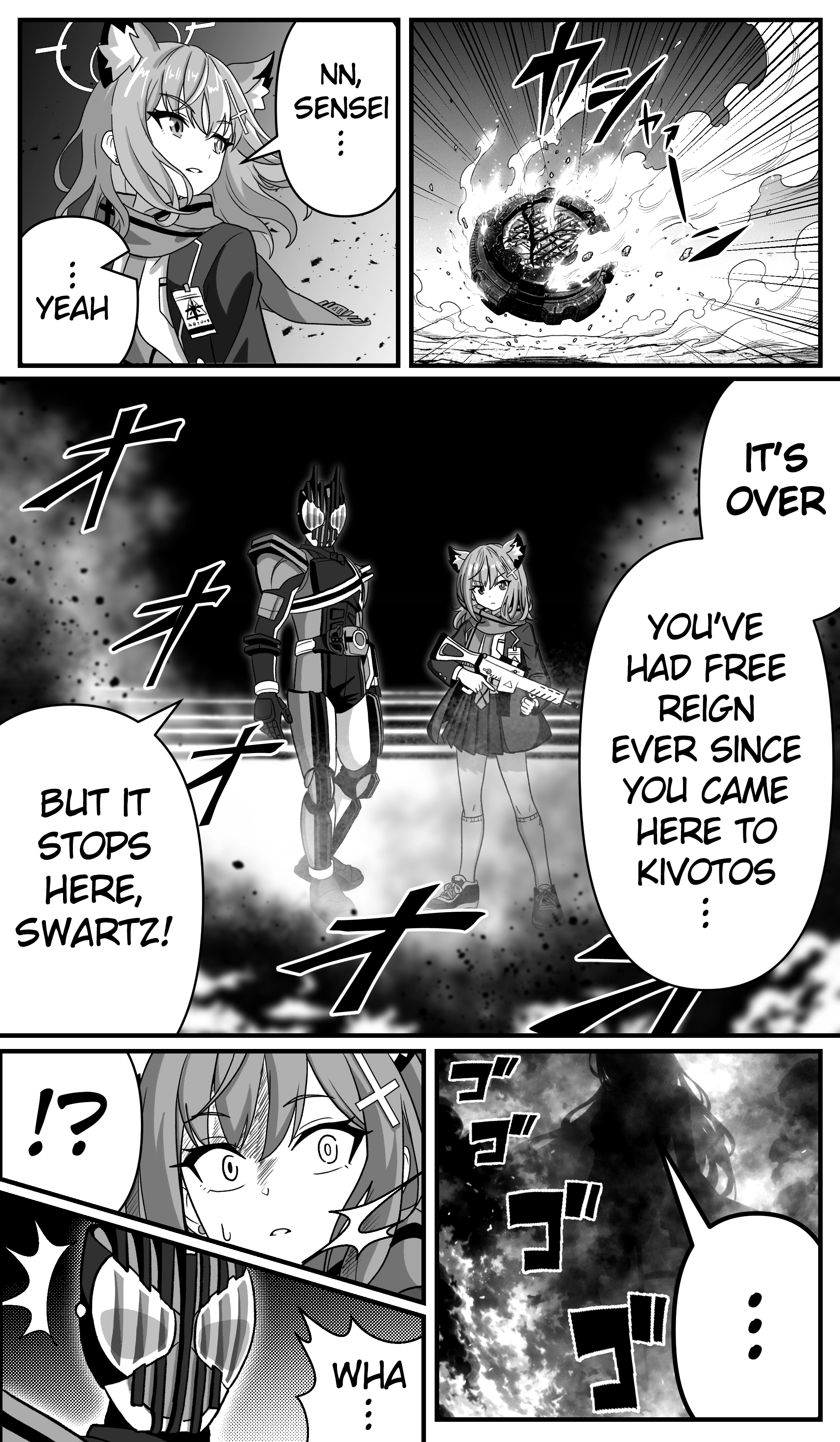 The concept of Tsukasa Kadoya-sensei