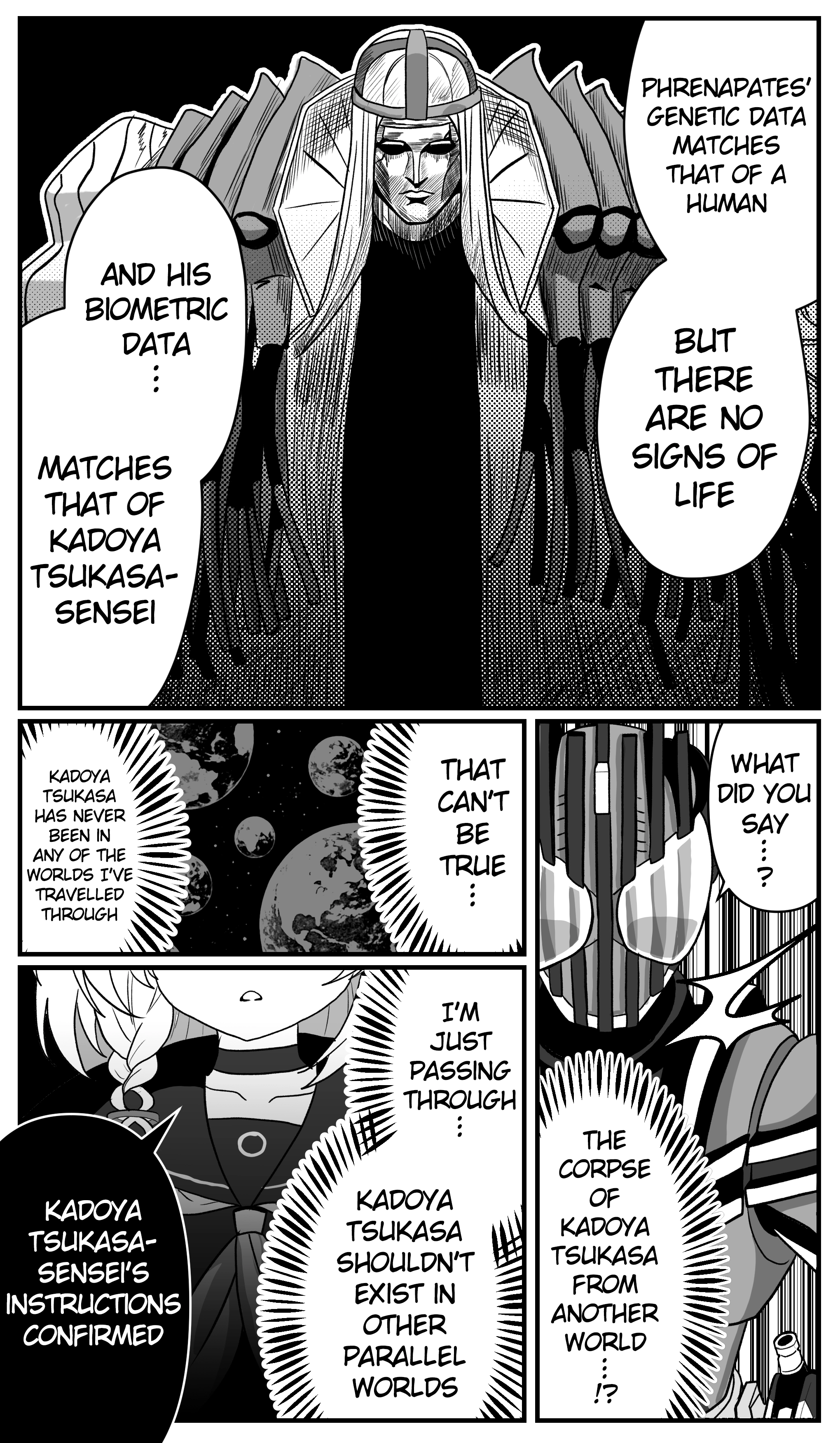 The concept of Tsukasa Kadoya-sensei