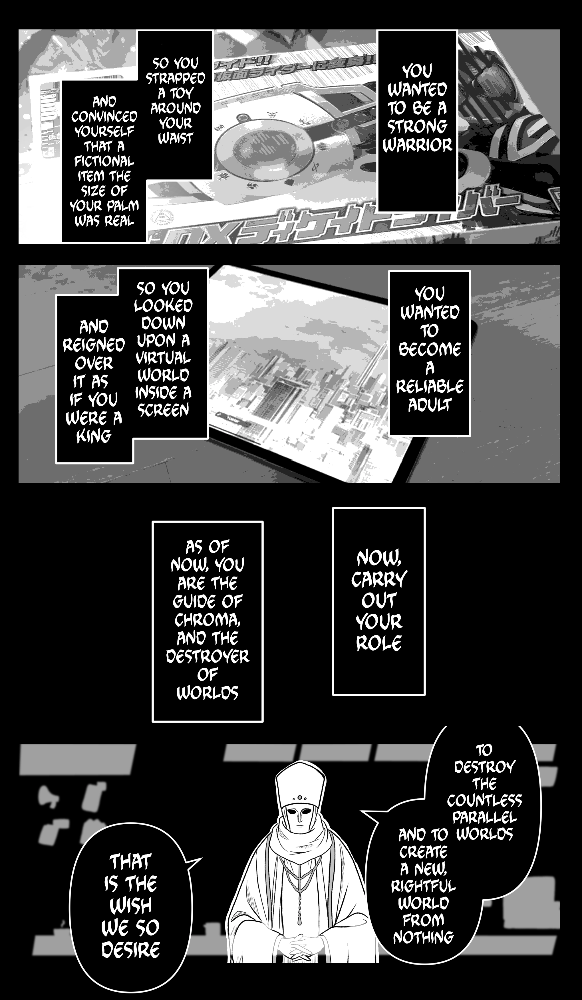 The concept of Tsukasa Kadoya-sensei