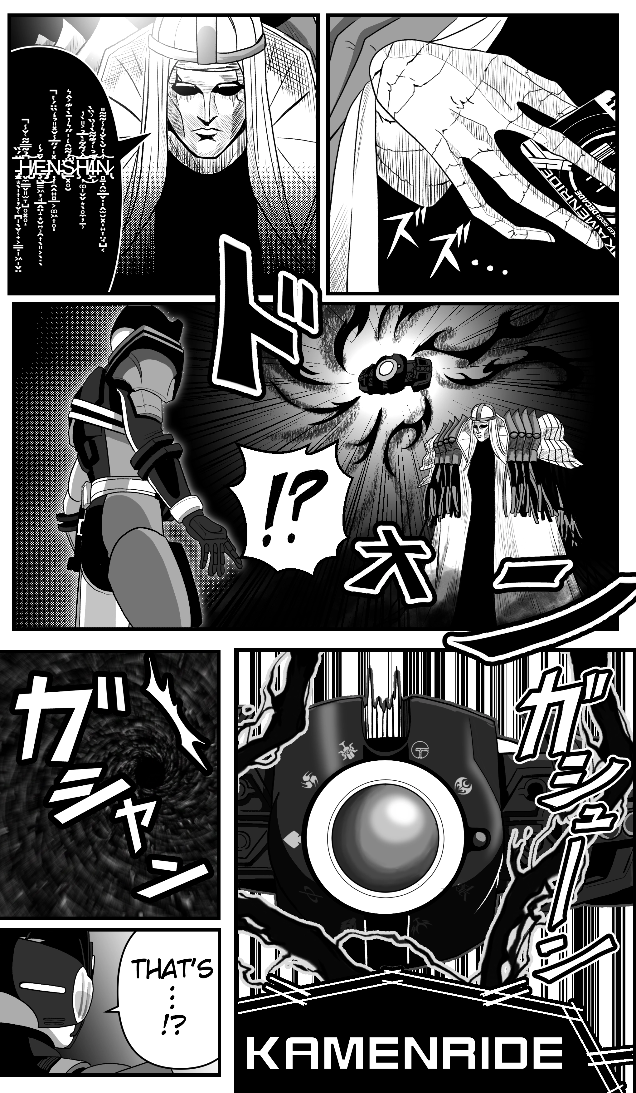 The concept of Tsukasa Kadoya-sensei