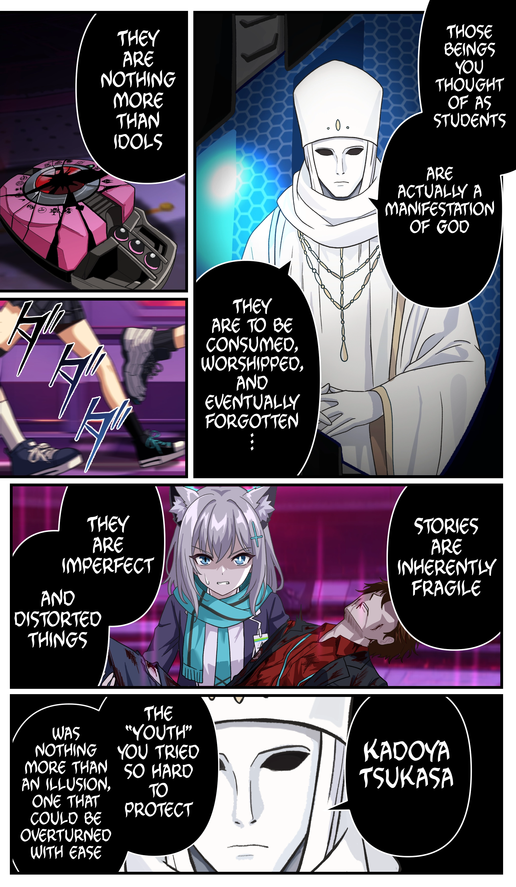 The concept of Tsukasa Kadoya-sensei