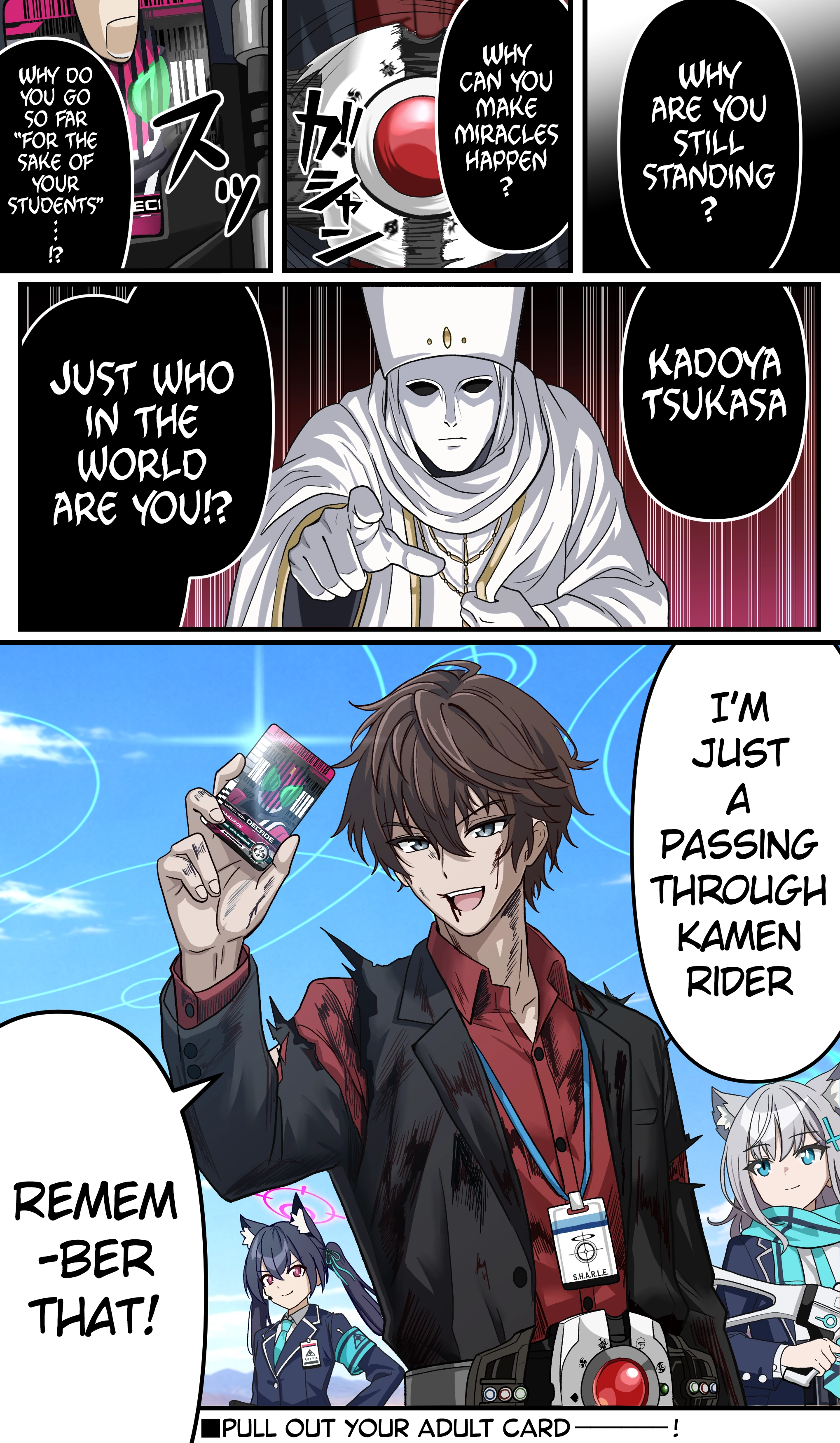 The concept of Tsukasa Kadoya-sensei