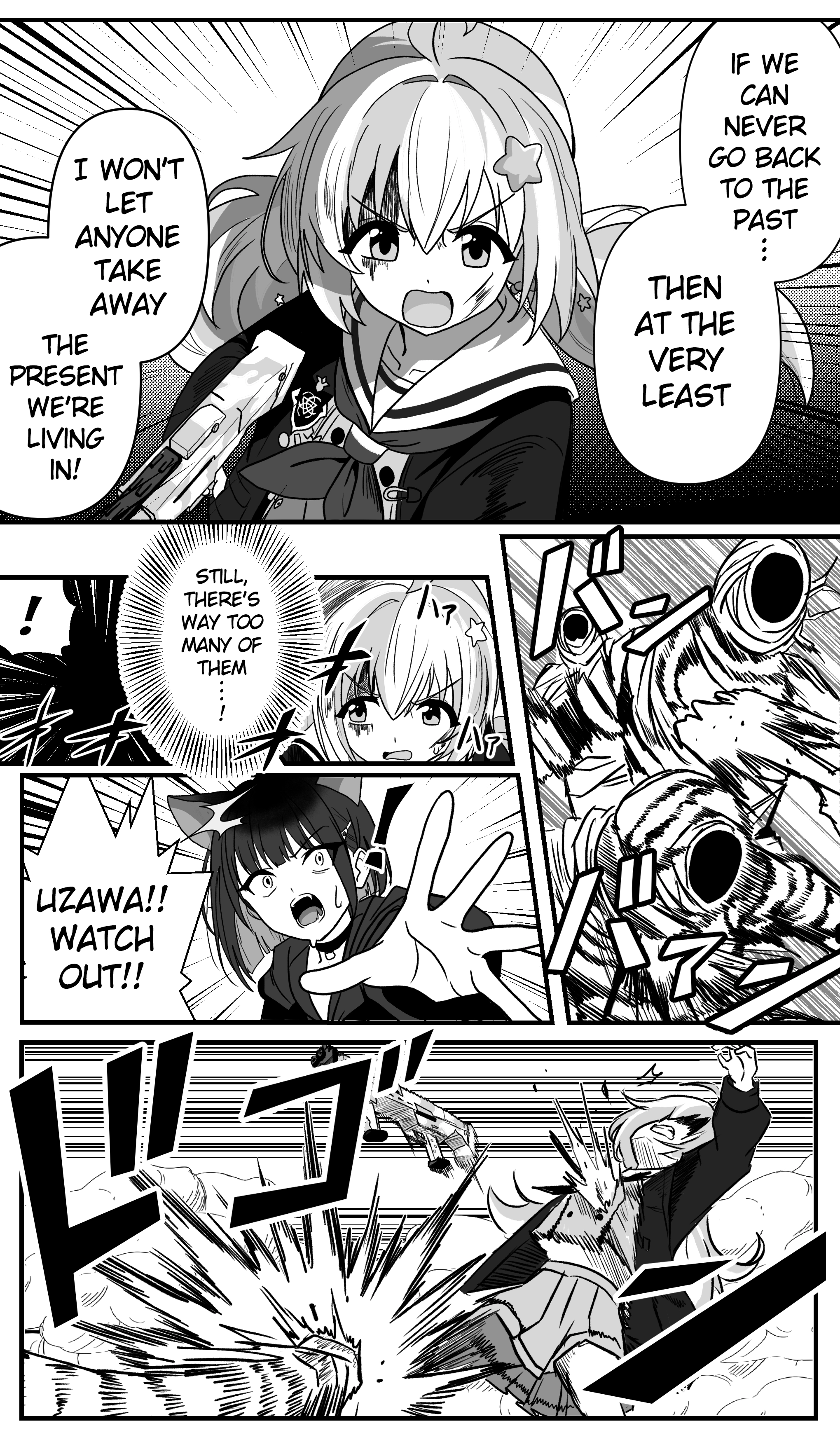 The concept of Tsukasa Kadoya-sensei