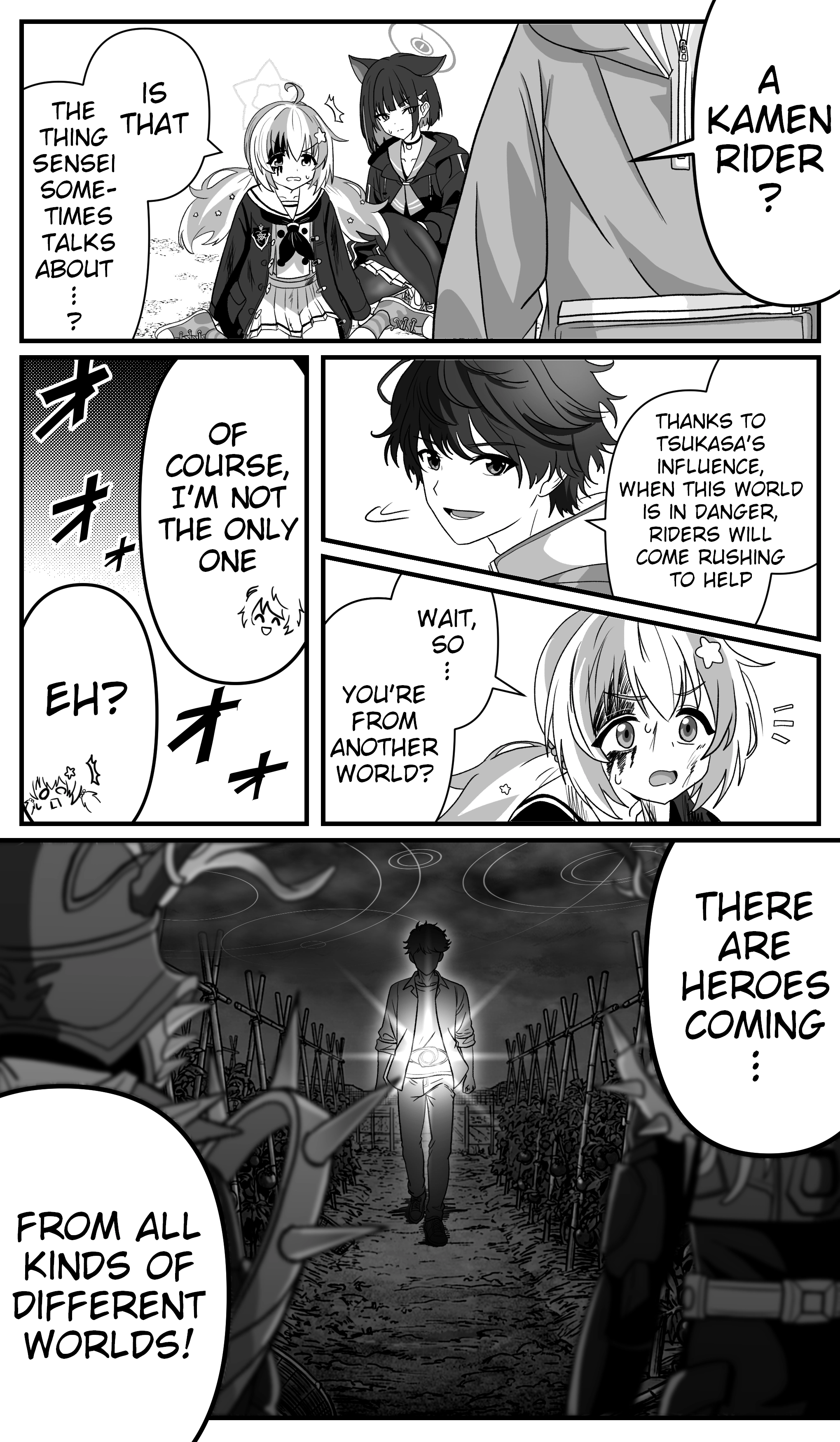 The concept of Tsukasa Kadoya-sensei