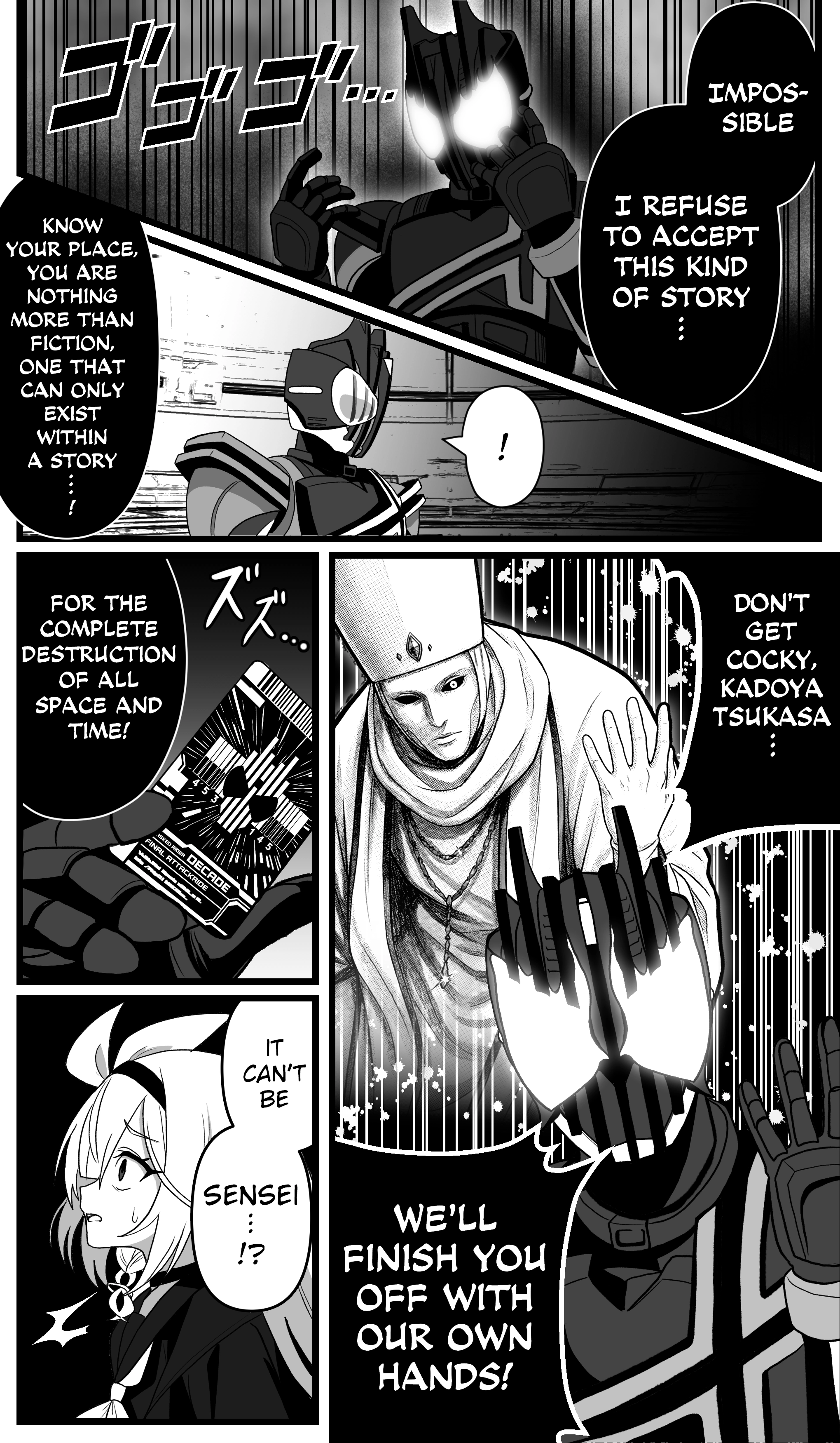 The concept of Tsukasa Kadoya-sensei