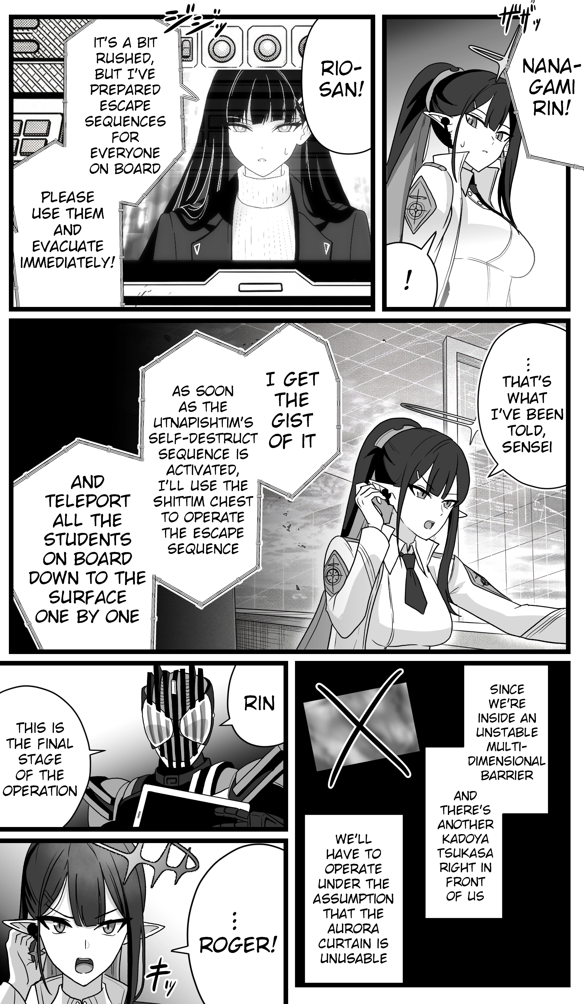 The concept of Tsukasa Kadoya-sensei