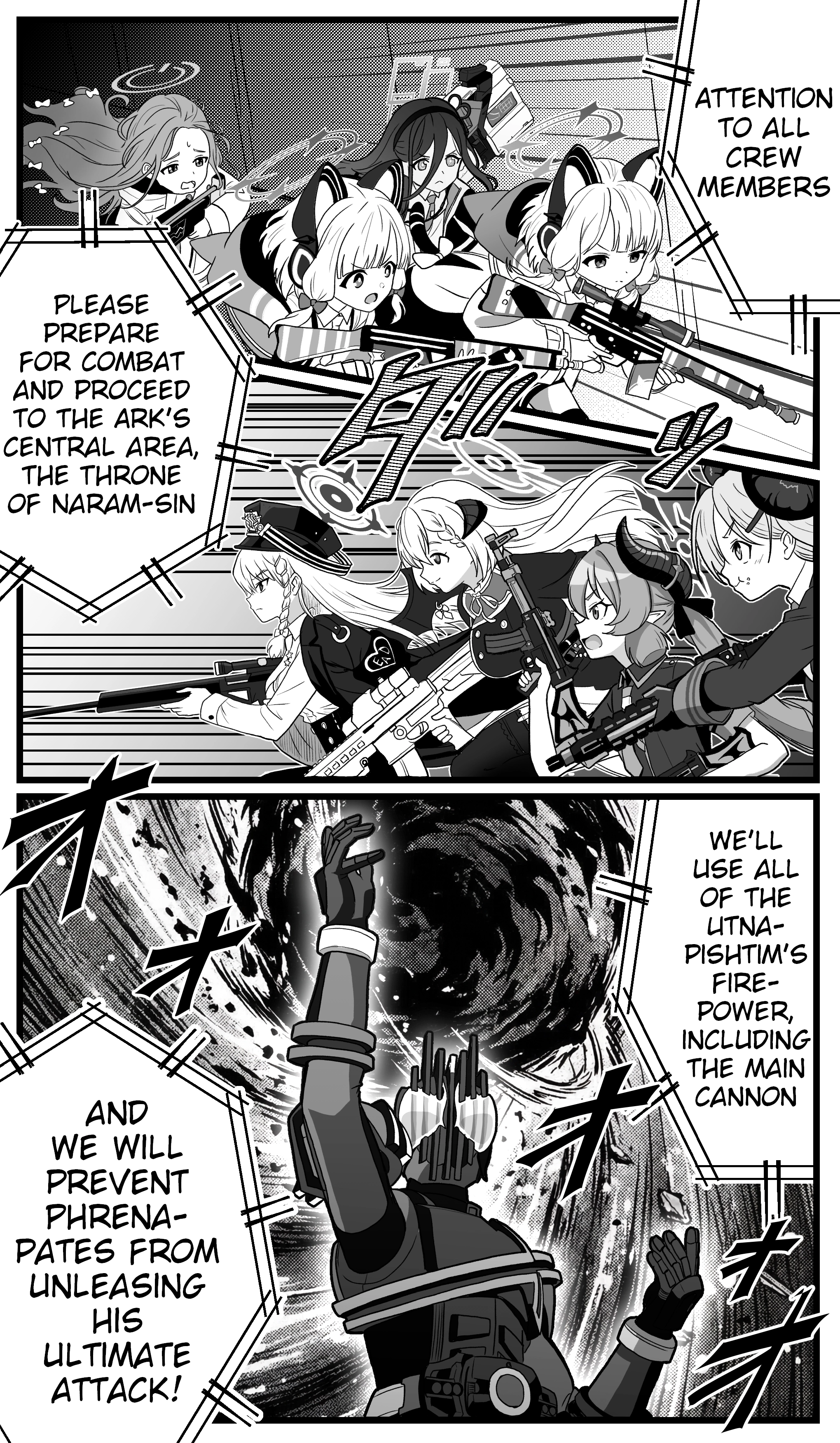 The concept of Tsukasa Kadoya-sensei