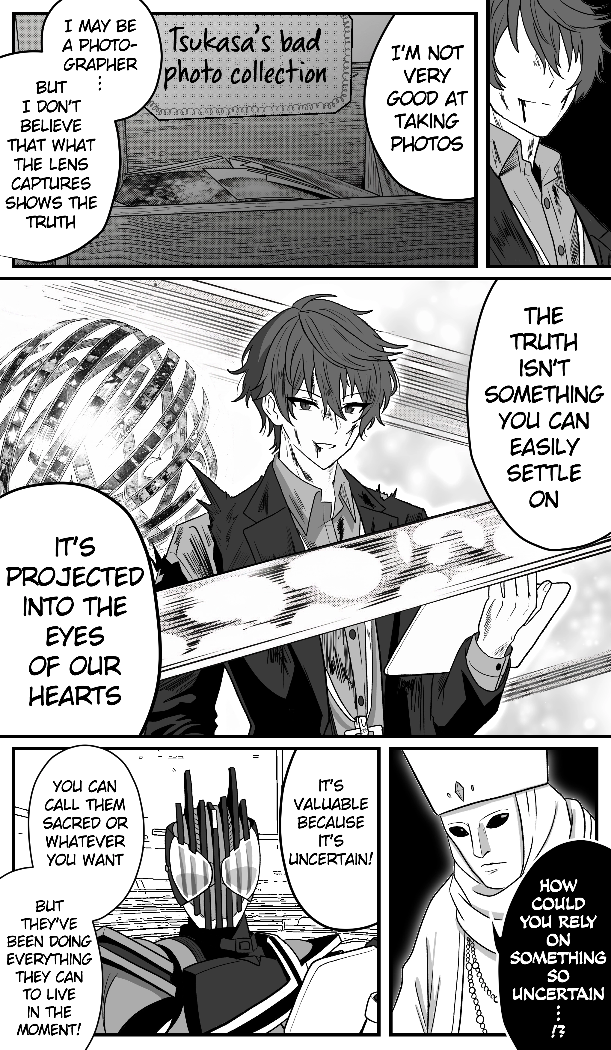 The concept of Tsukasa Kadoya-sensei