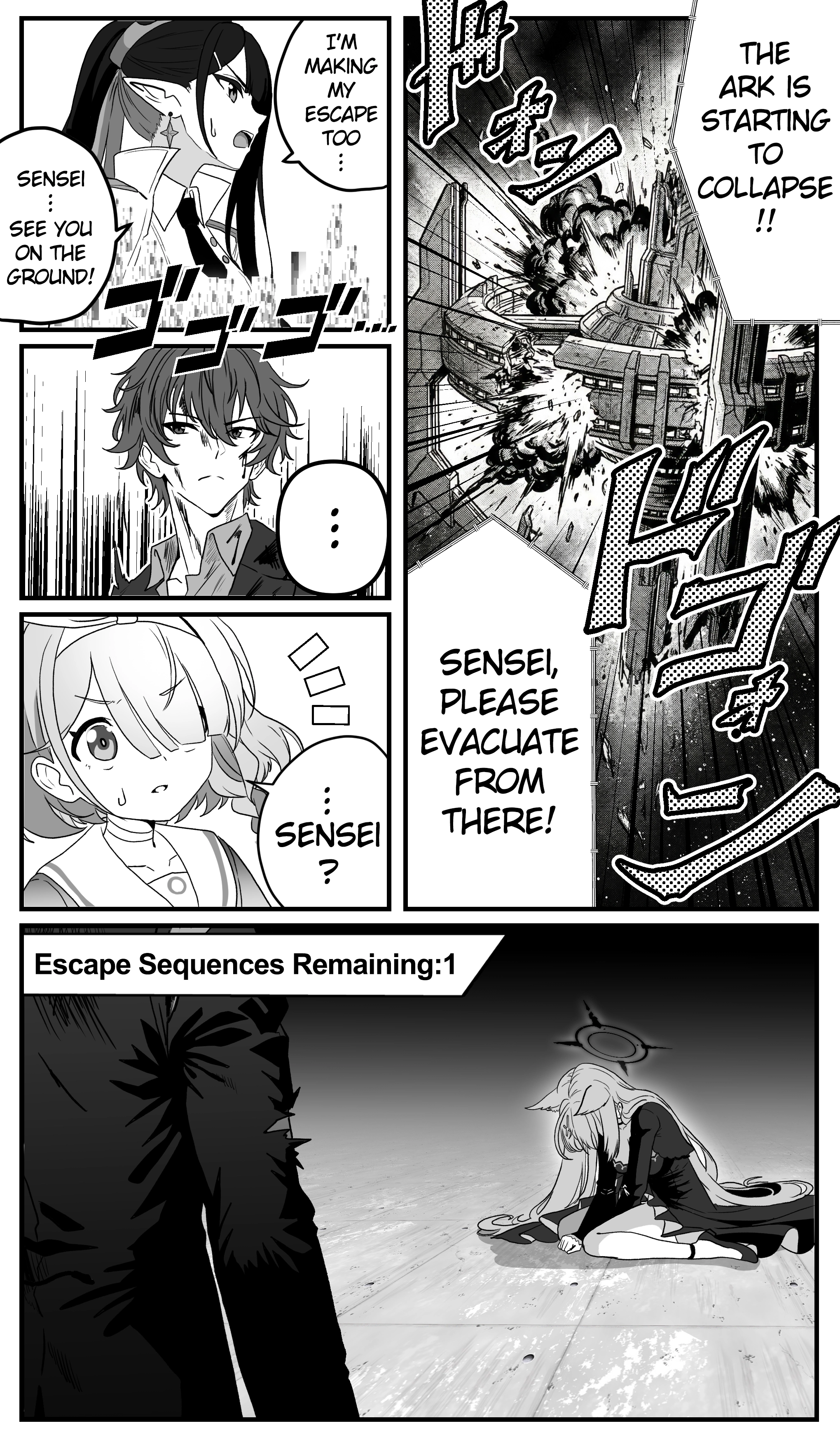 The concept of Tsukasa Kadoya-sensei