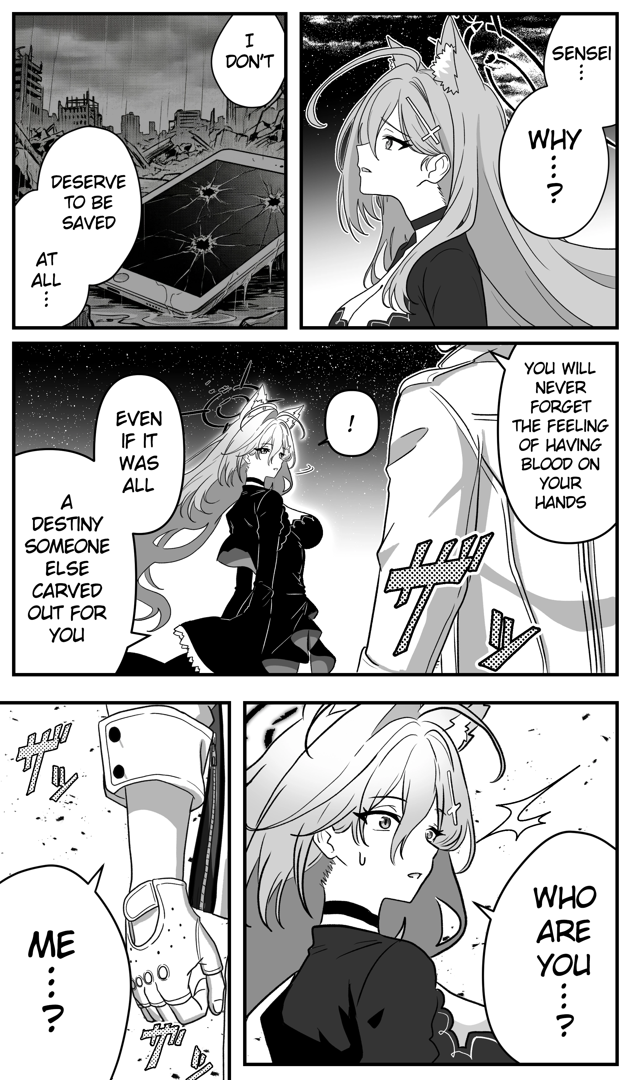 The concept of Tsukasa Kadoya-sensei