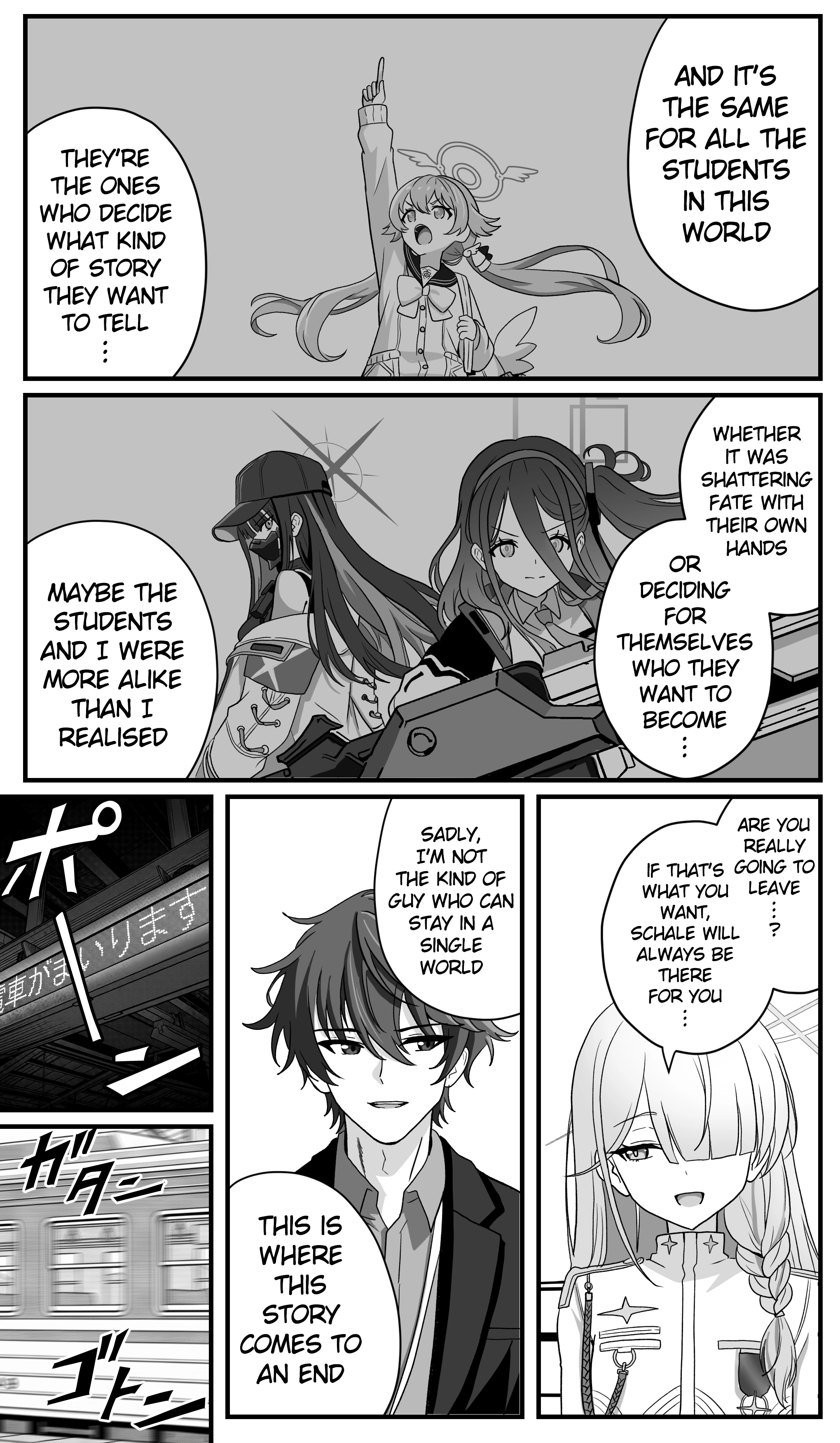 The concept of Tsukasa Kadoya-sensei