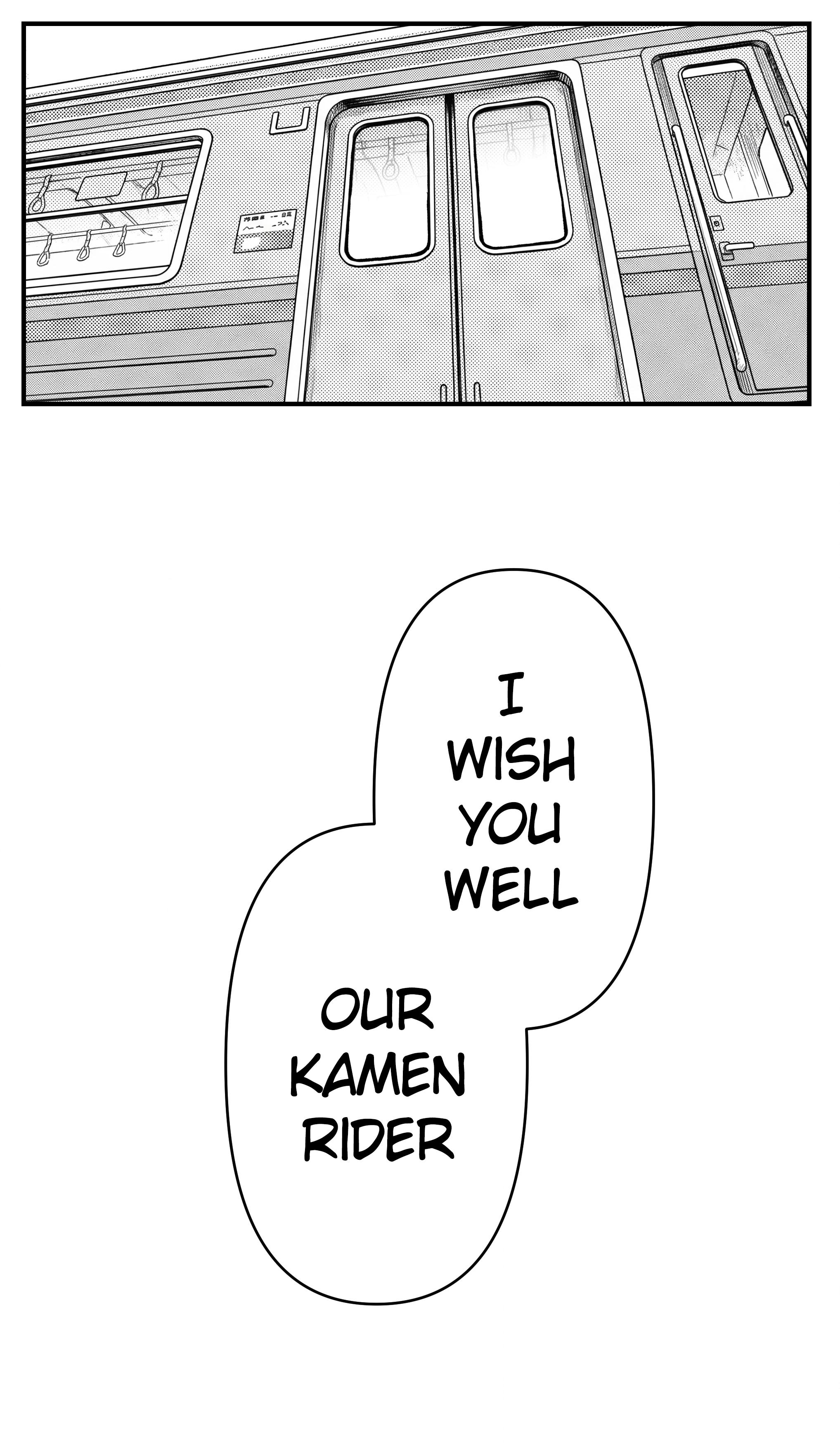 The concept of Tsukasa Kadoya-sensei