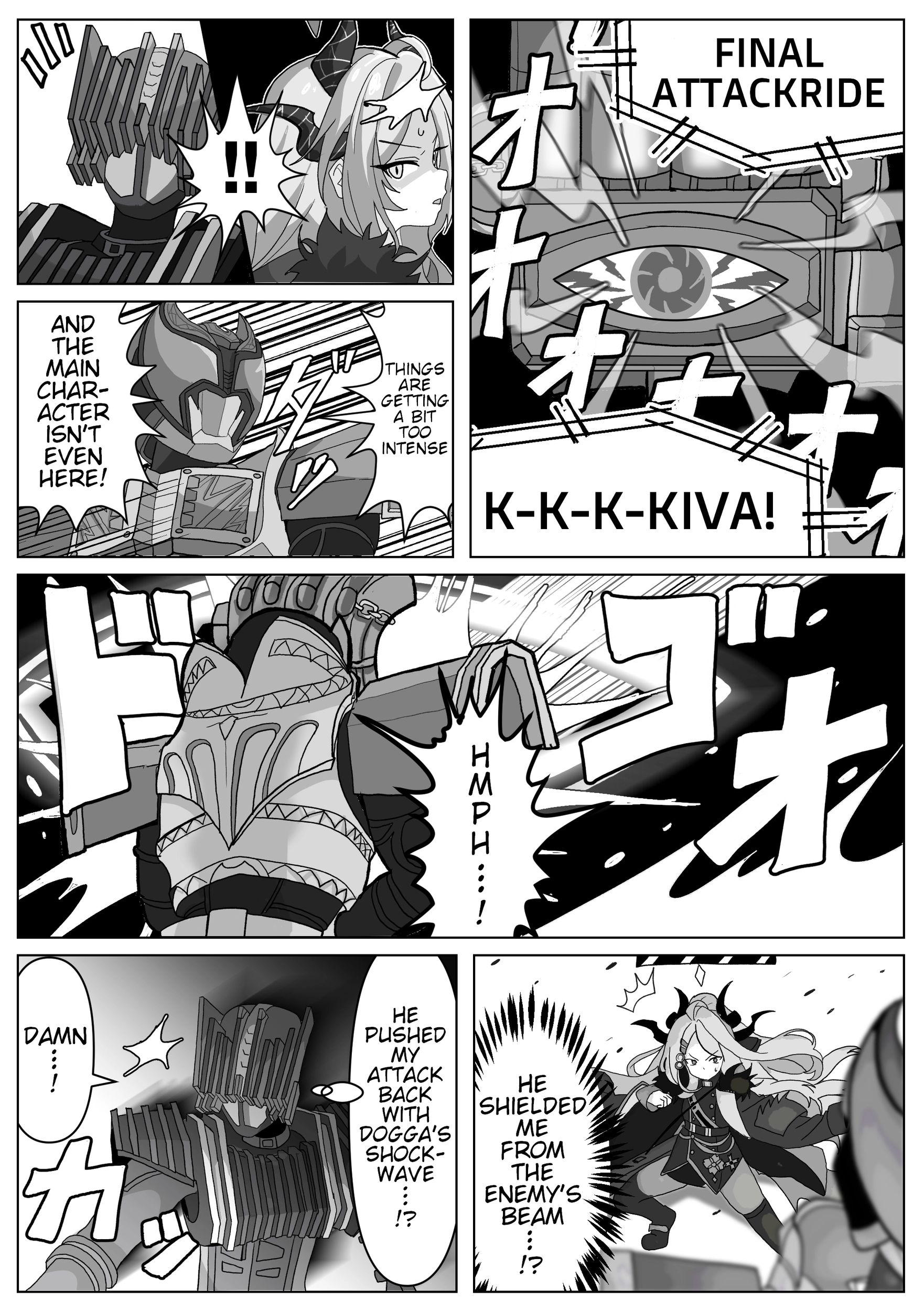The concept of Tsukasa Kadoya-sensei