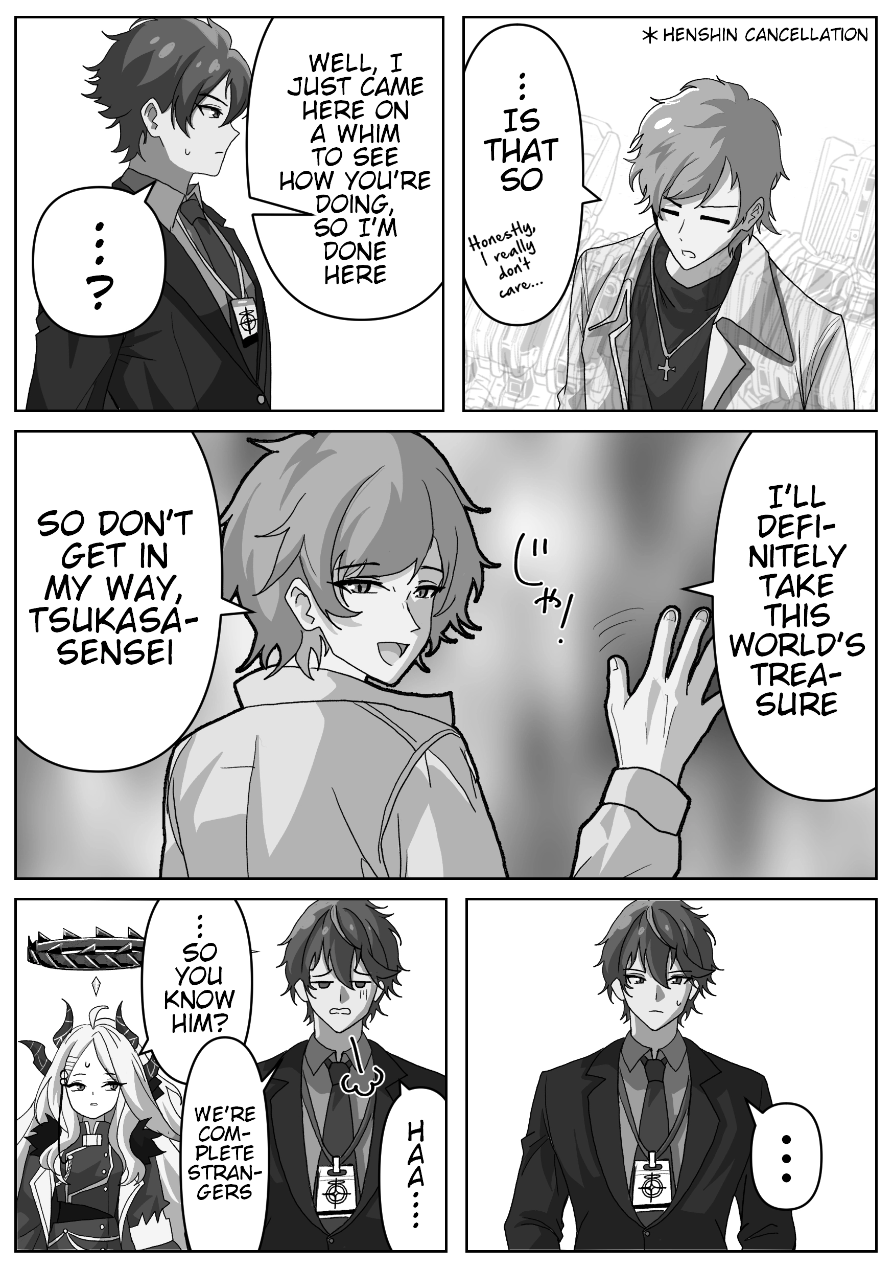 The concept of Tsukasa Kadoya-sensei