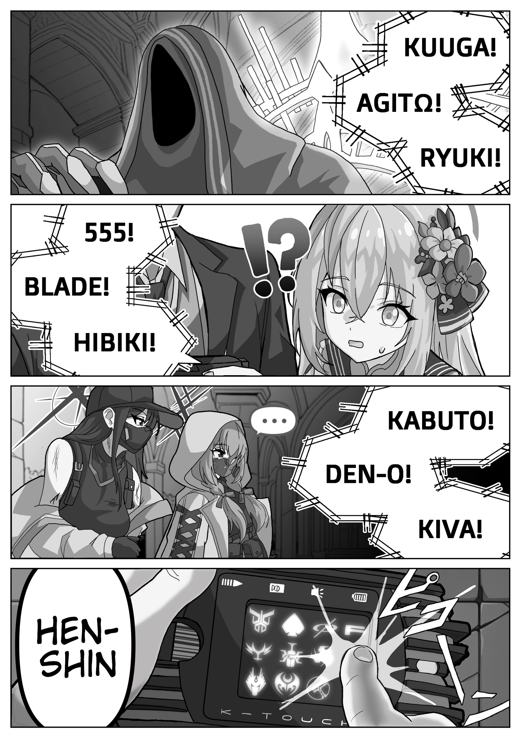 The concept of Tsukasa Kadoya-sensei