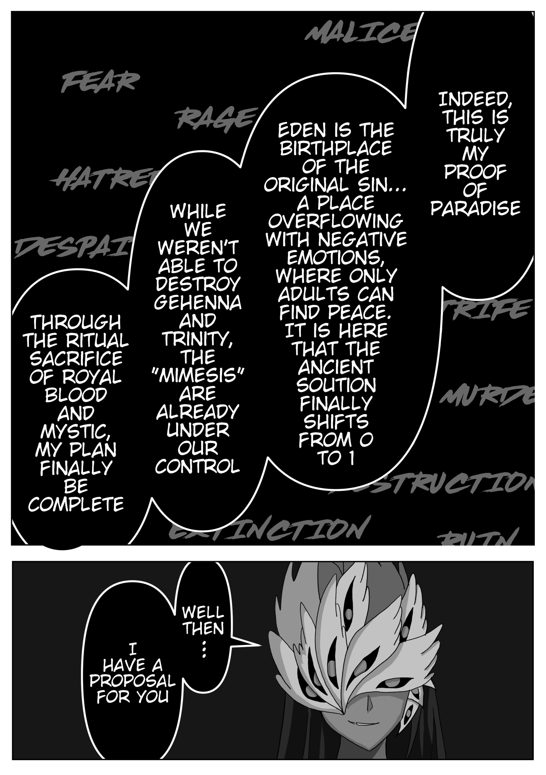 The concept of Tsukasa Kadoya-sensei