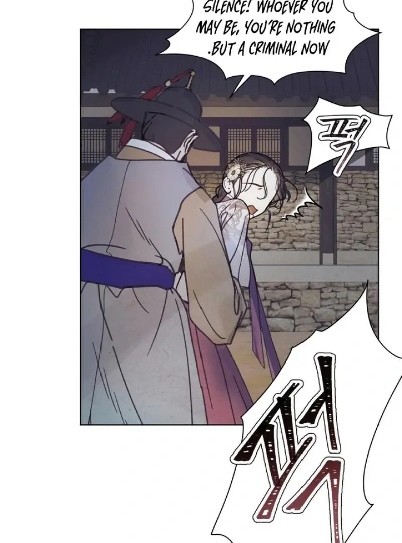 The Concubine Chapter 1 page 11 - 