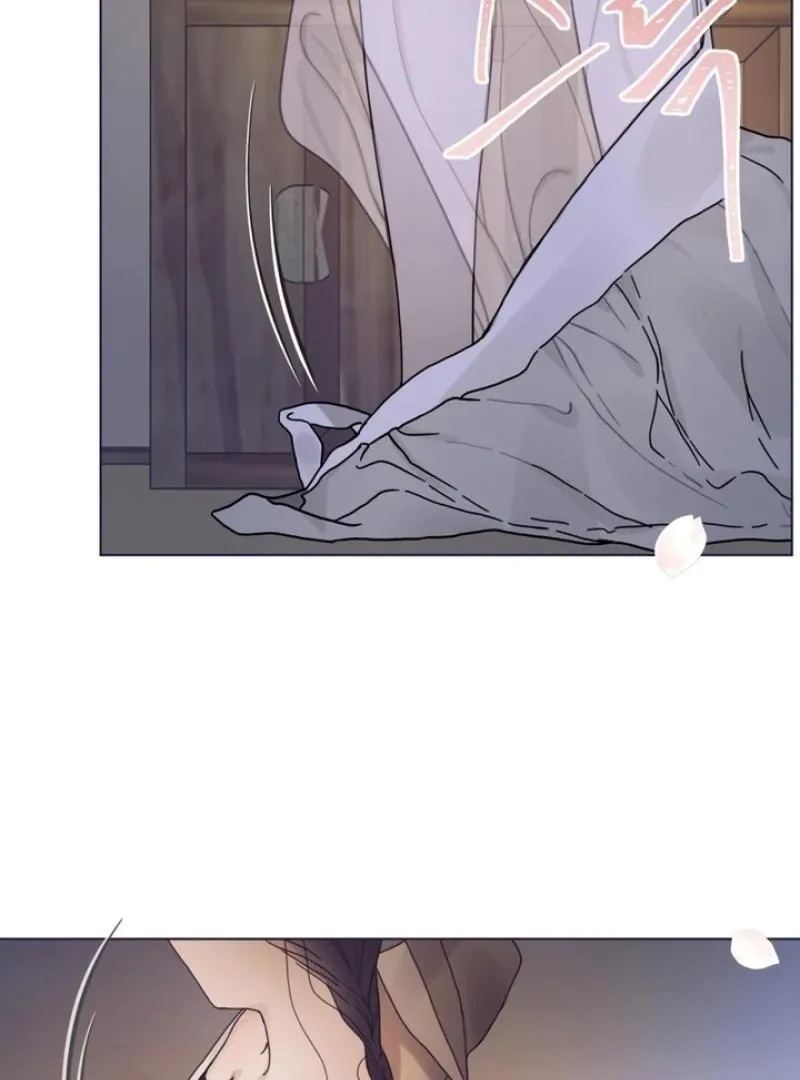The Concubine Chapter 1 page 104 - 