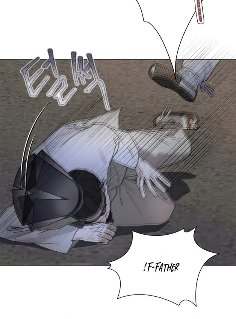 The Concubine Chapter 1 page 12 - 