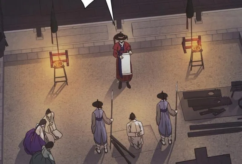 The Concubine Chapter 1 page 17 - 