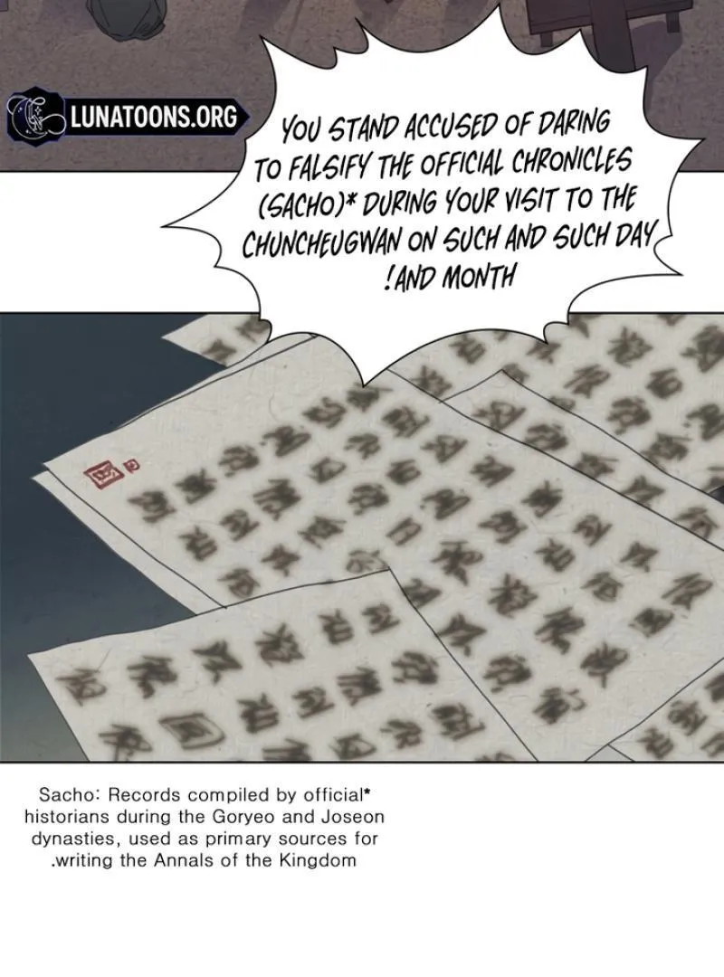 The Concubine Chapter 1 page 18 - 