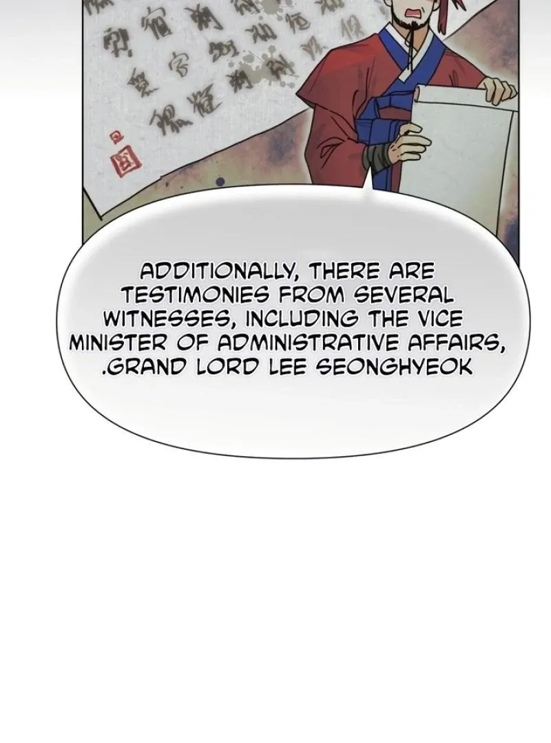 The Concubine Chapter 1 page 29 - 