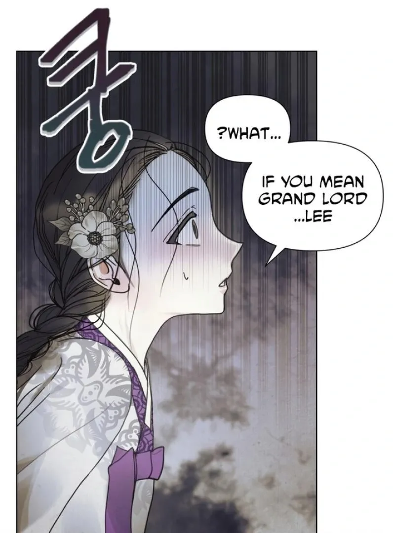 The Concubine Chapter 1 page 30 - 