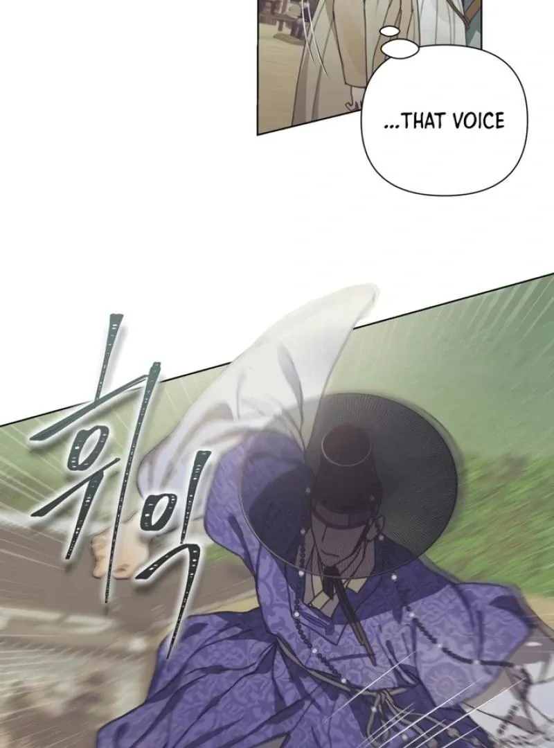 The Concubine Chapter 1 page 50 - 