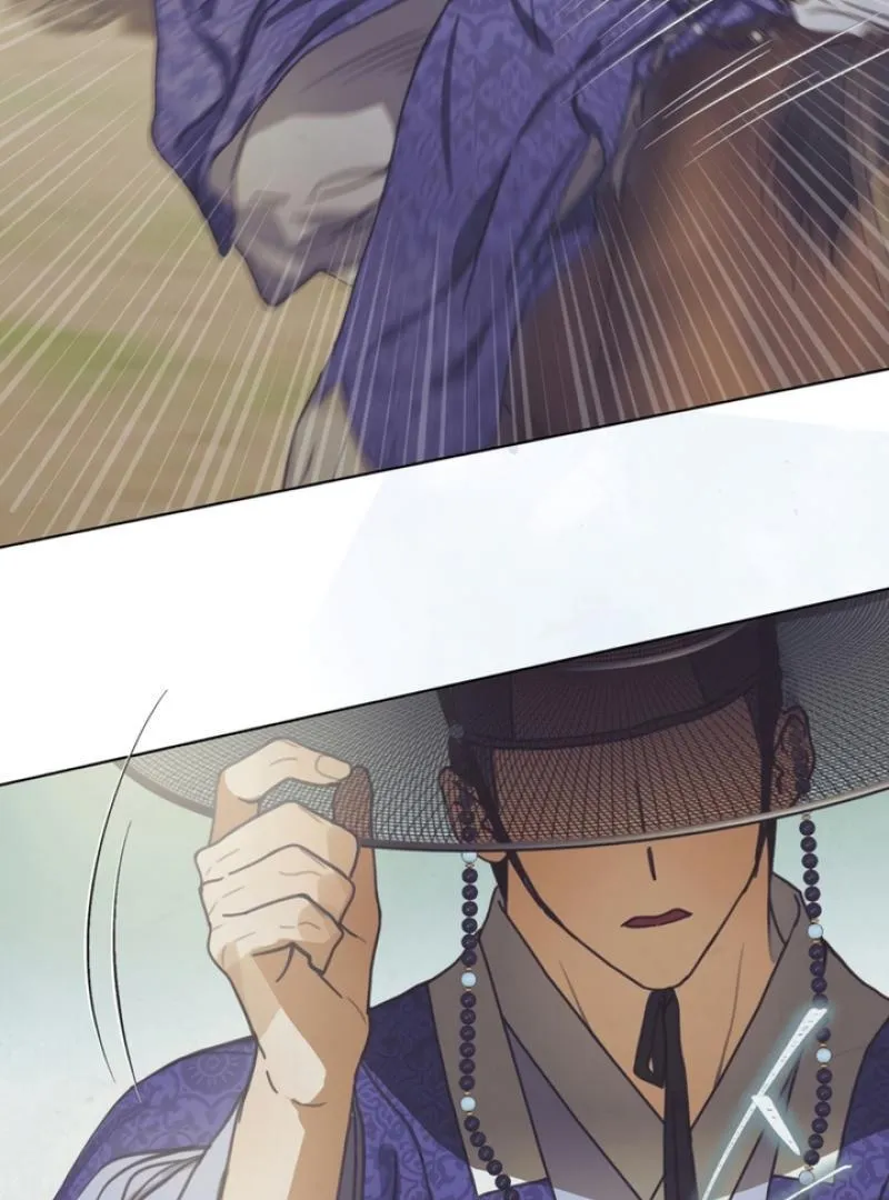 The Concubine Chapter 1 page 51 - 