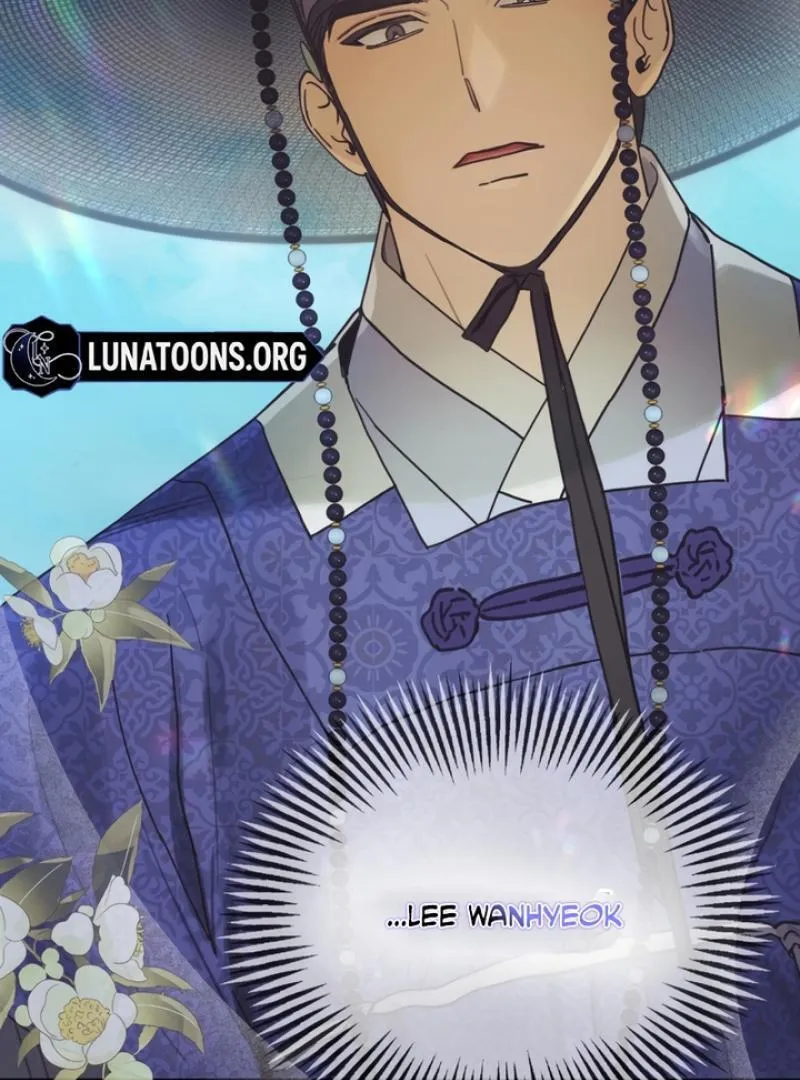 The Concubine Chapter 1 page 53 - 