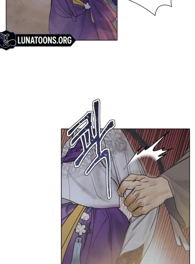 The Concubine Chapter 1 page 8 - 