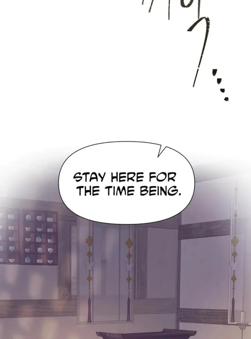 The Concubine Chapter 1 page 75 - 