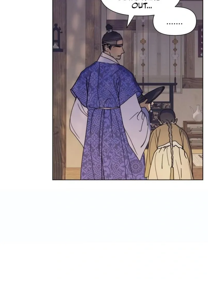 The Concubine Chapter 1 page 77 - 