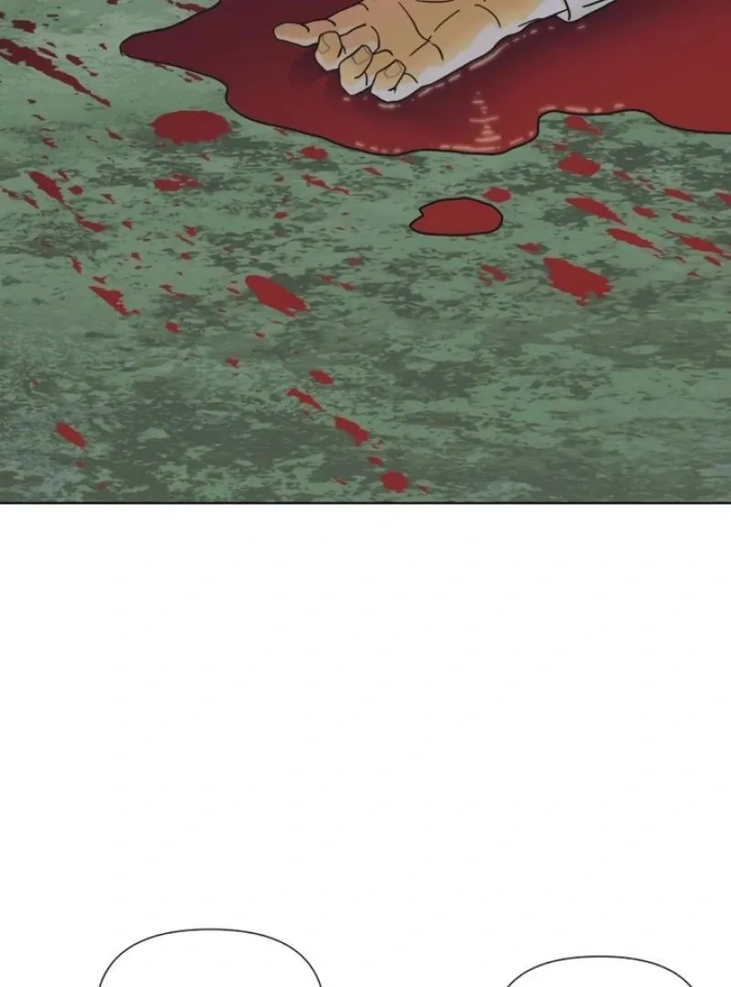 The Concubine Chapter 1 page 83 - 