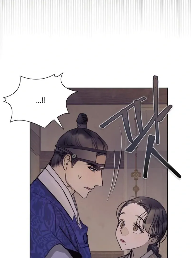 The Concubine Chapter 1 page 98 - 
