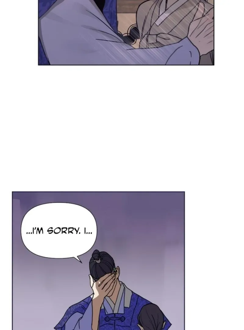 The Concubine Chapter 1 page 99 - 