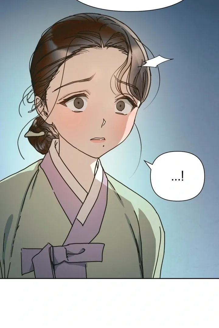 The Concubine Chapter 10 page 12 - 