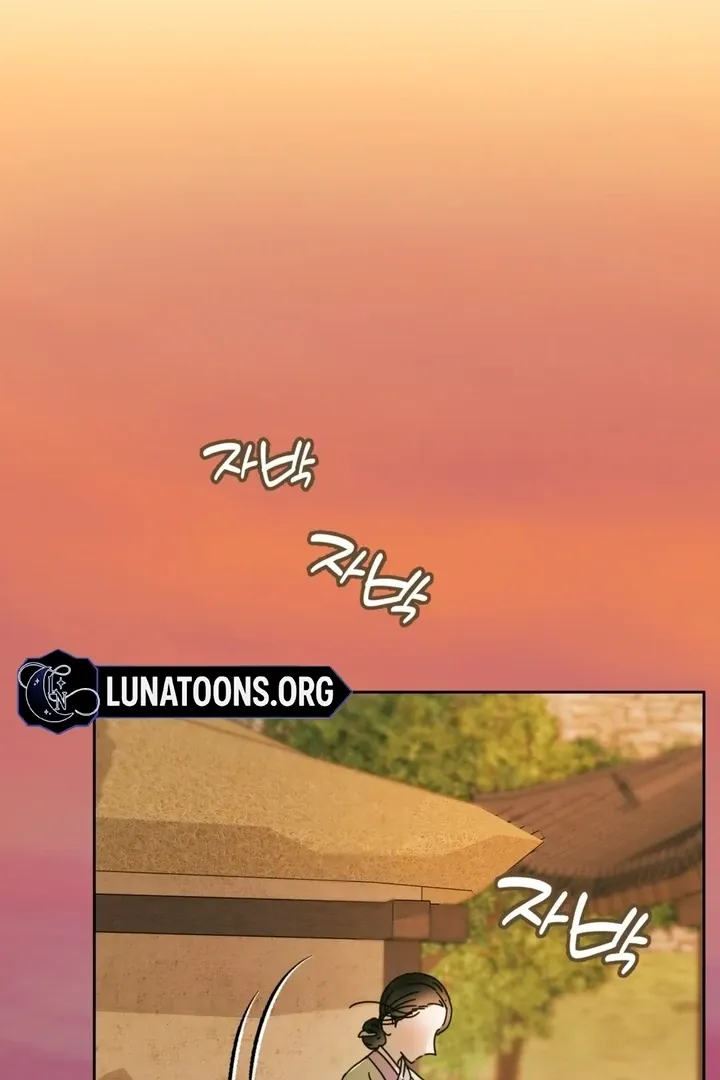 The Concubine Chapter 10 page 19 - 