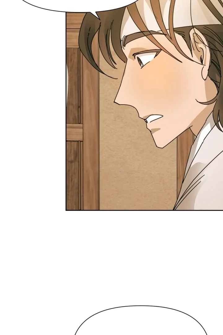 The Concubine Chapter 10 page 32 - 